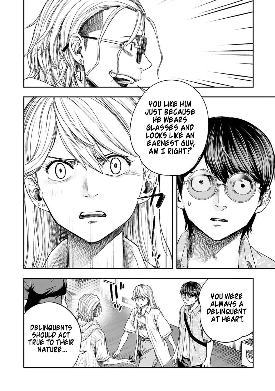 Tsuyoshi - Daremo Katenai, Aitsu ni wa Chapter 289 - Page 10