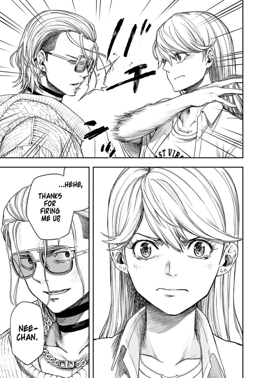 Tsuyoshi - Daremo Katenai, Aitsu ni wa Chapter 289 - Page 11