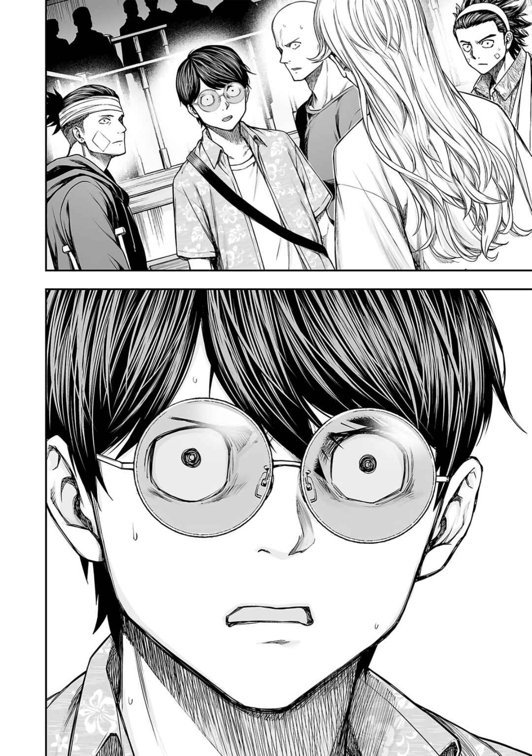 Tsuyoshi - Daremo Katenai, Aitsu ni wa Chapter 289 - Page 14