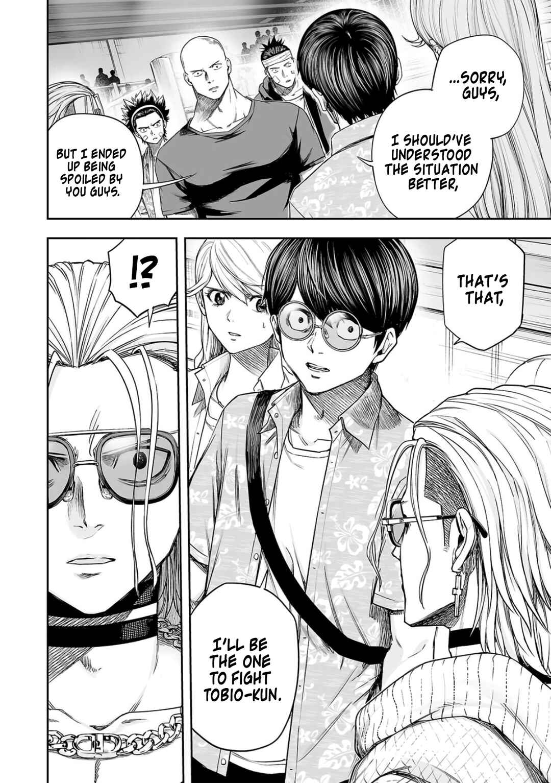 Tsuyoshi - Daremo Katenai, Aitsu ni wa Chapter 289 - Page 2