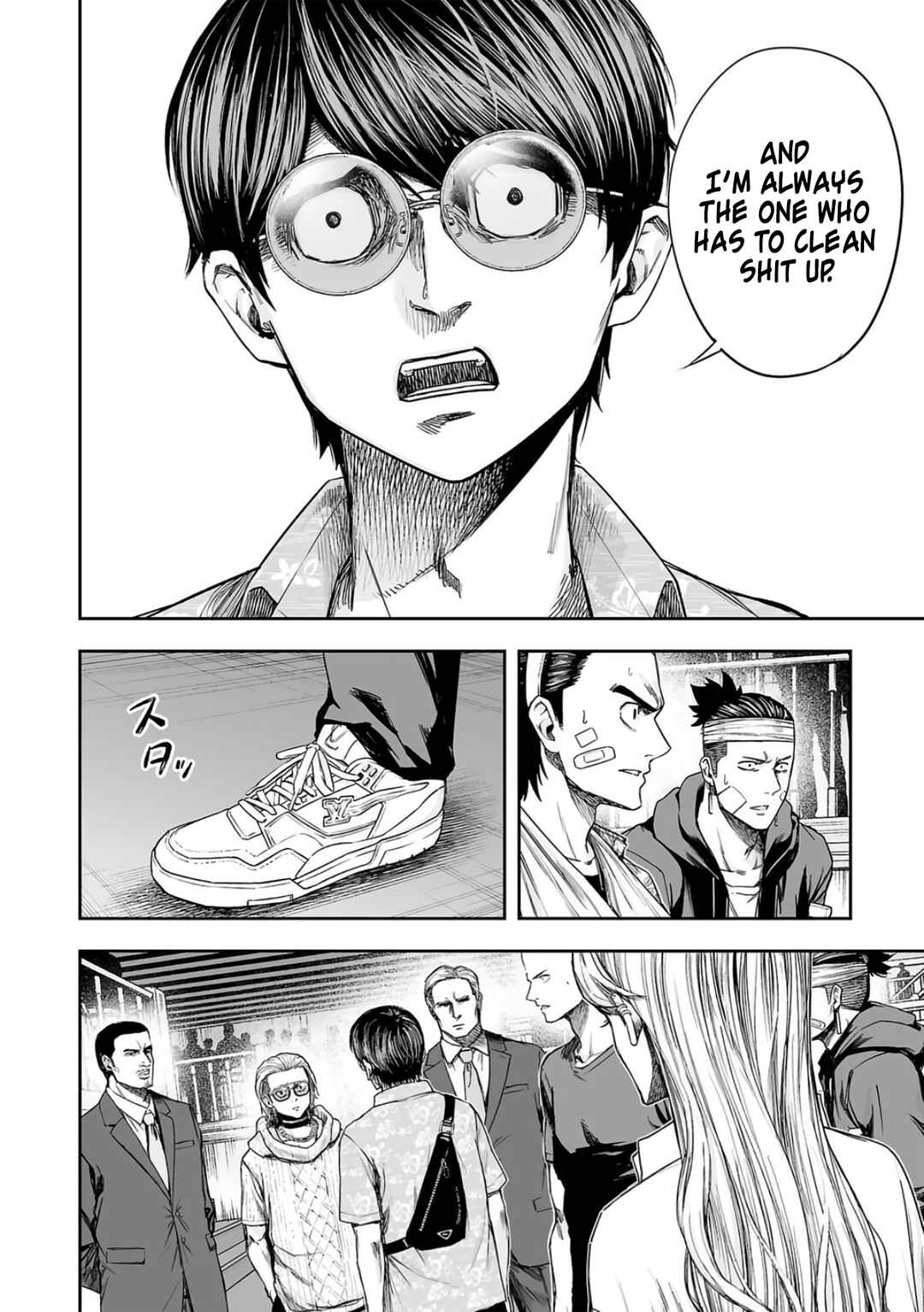 Tsuyoshi - Daremo Katenai, Aitsu ni wa Chapter 289 - Page 4