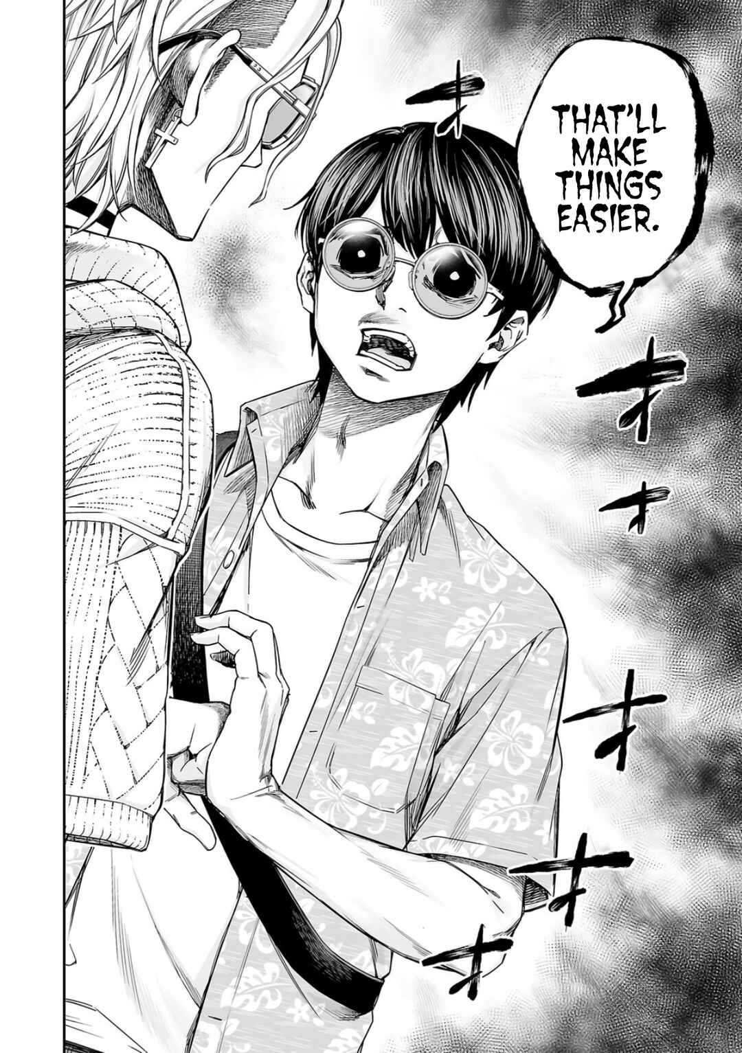 Tsuyoshi - Daremo Katenai, Aitsu ni wa Chapter 289 - Page 6