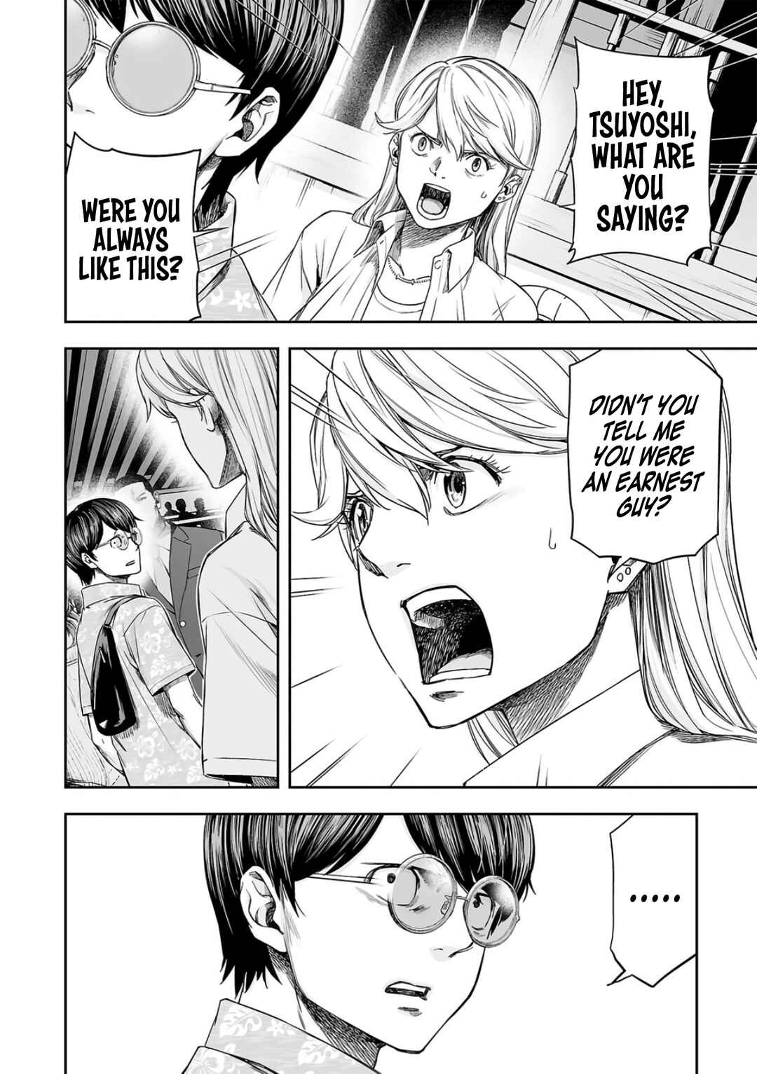 Tsuyoshi - Daremo Katenai, Aitsu ni wa Chapter 289 - Page 8