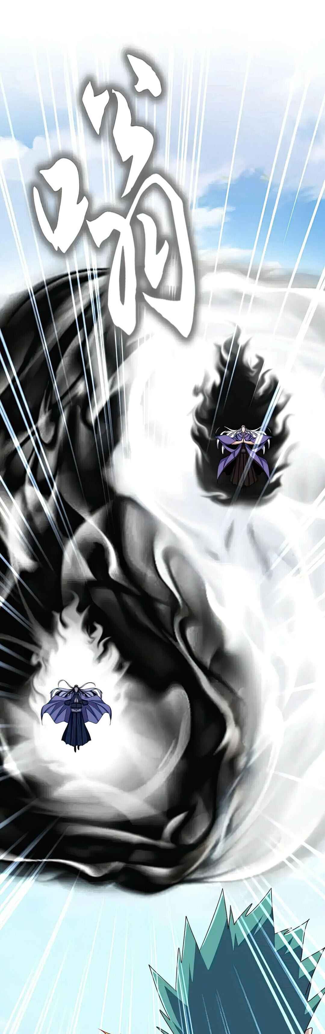 The Servant Is the Demon King?! Chapter 520 - Page 5