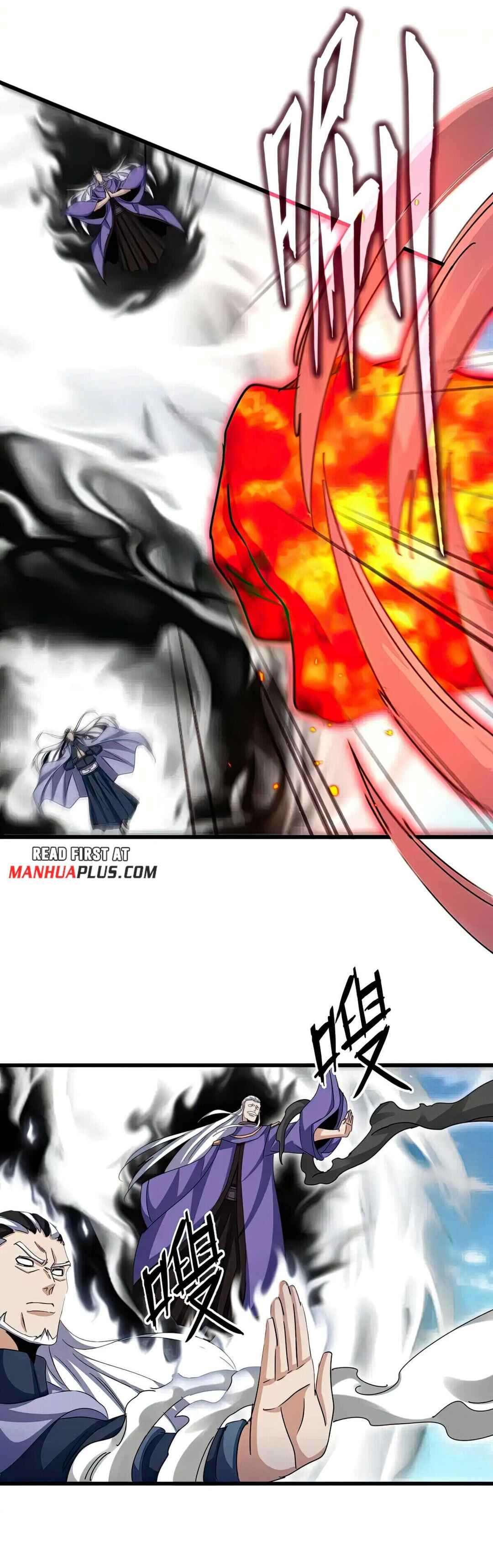 The Servant Is the Demon King?! Chapter 520 - Page 8