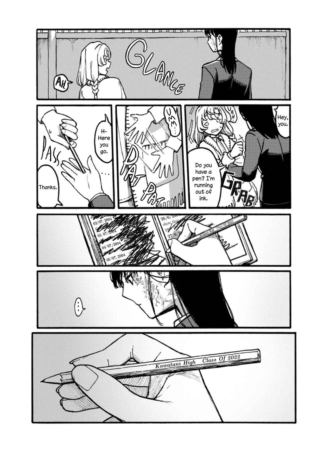 Shitsugaiki Shitsu Chapter 5 - Page 24