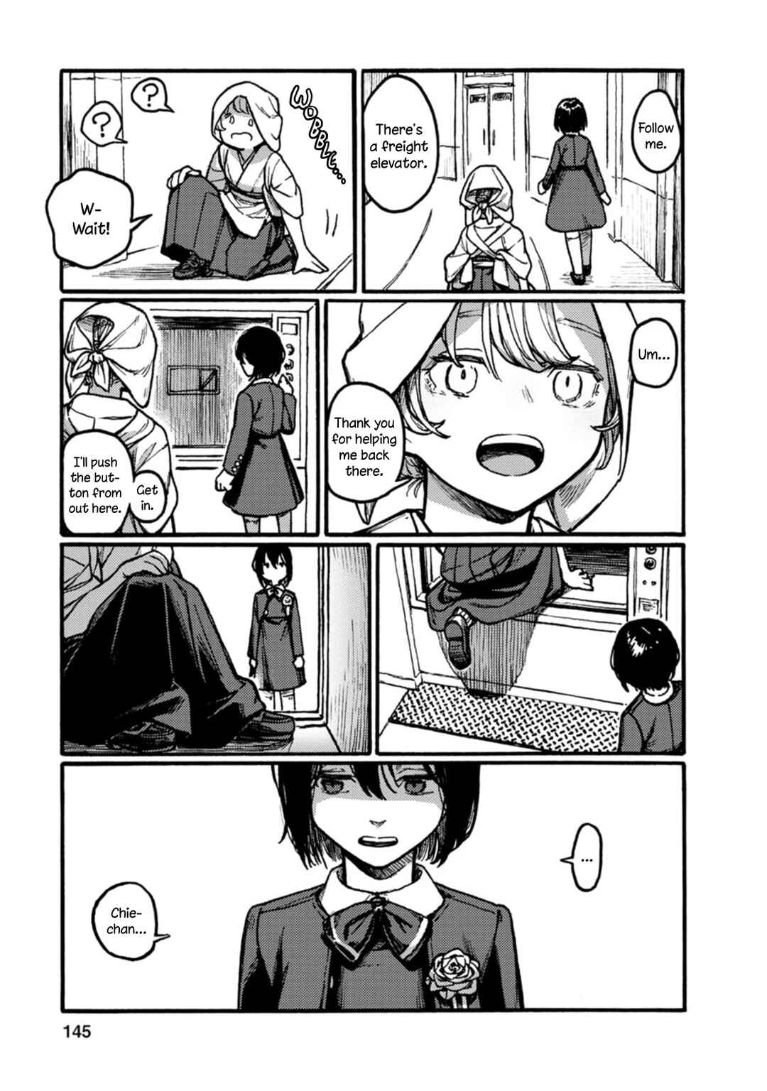 Shitsugaiki Shitsu Chapter 5 - Page 49