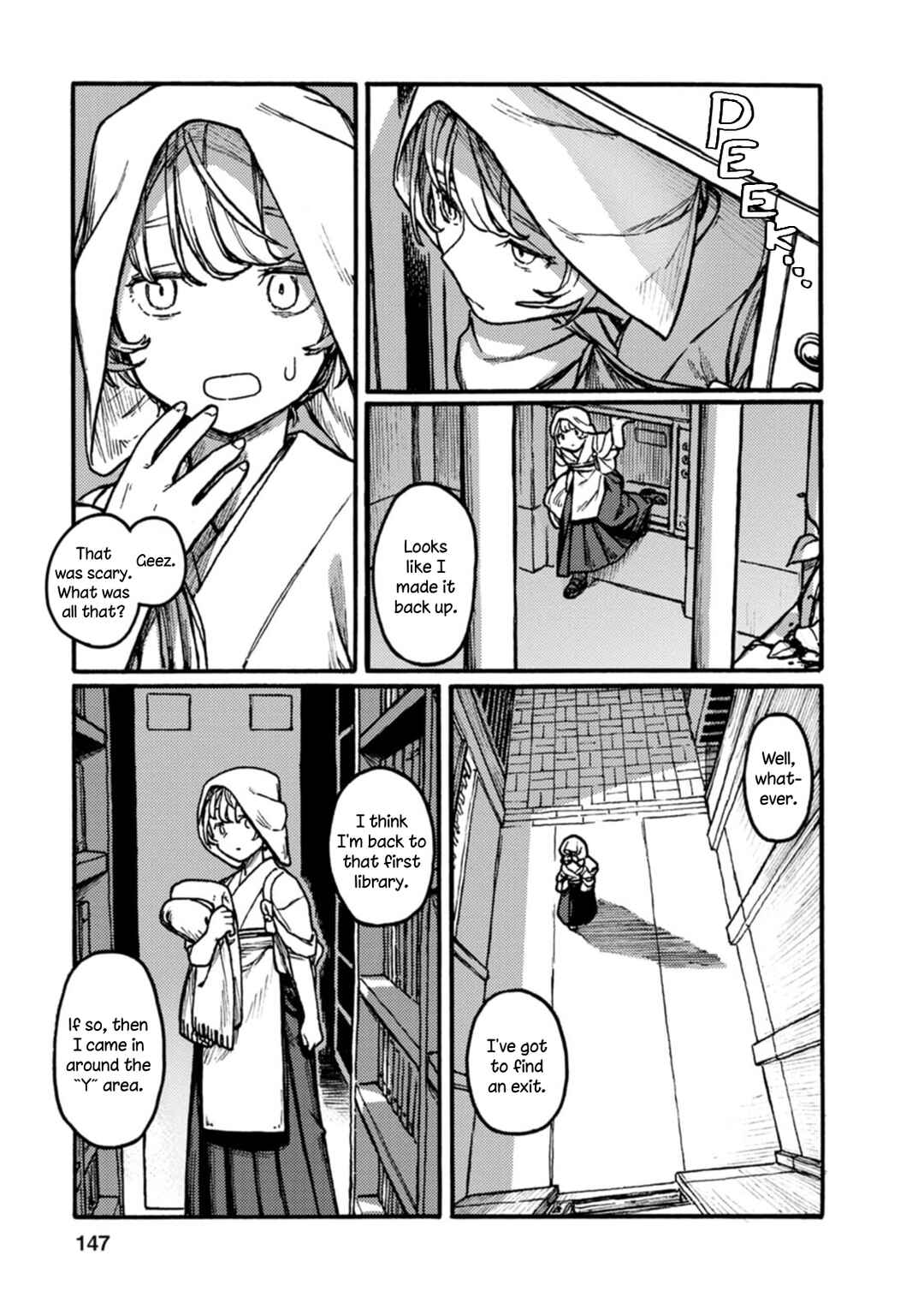 Shitsugaiki Shitsu Chapter 5 - Page 51