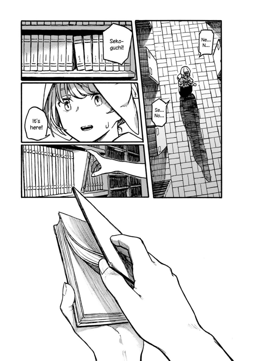 Shitsugaiki Shitsu Chapter 5 - Page 55