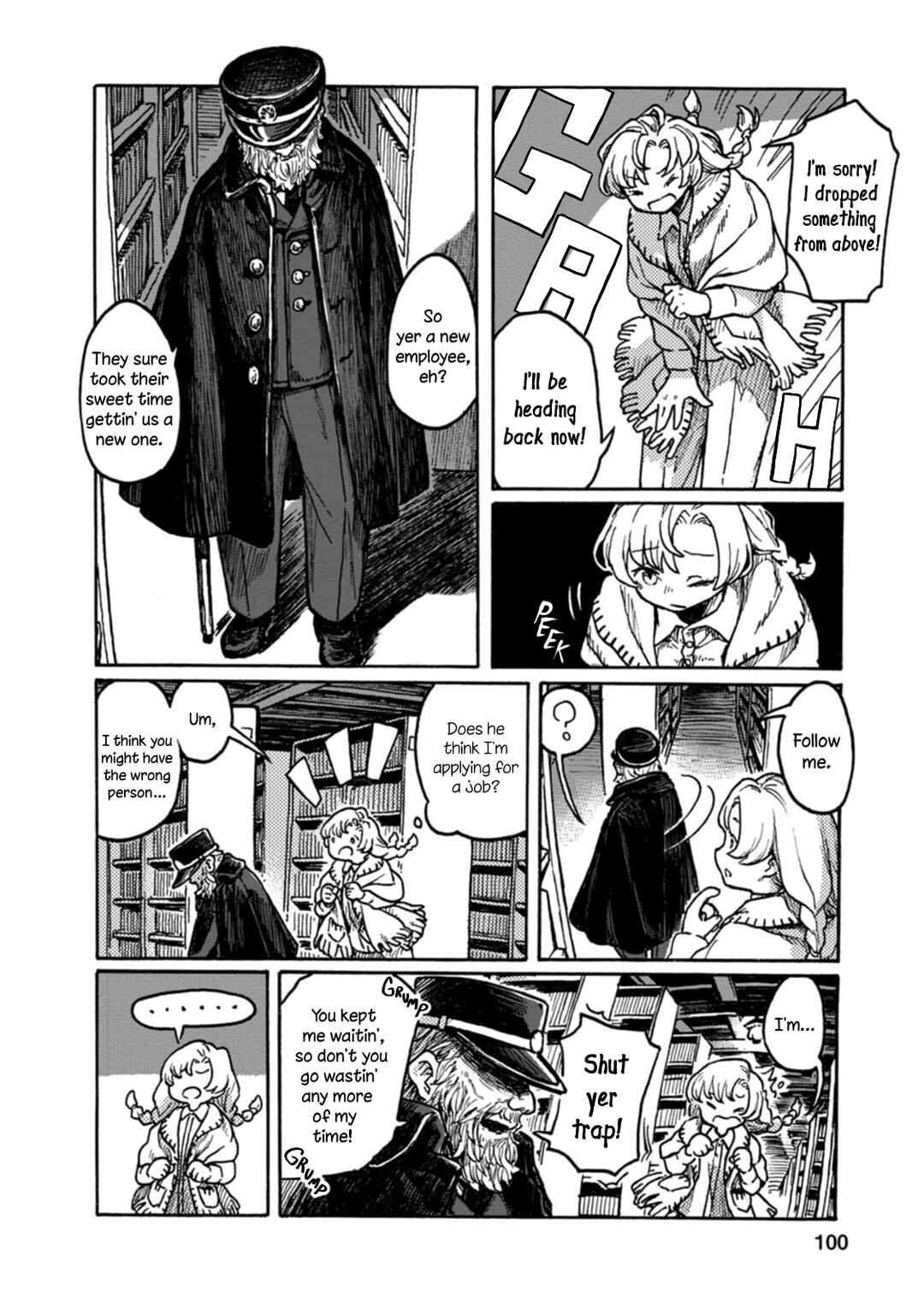 Shitsugaiki Shitsu Chapter 5 - Page 7