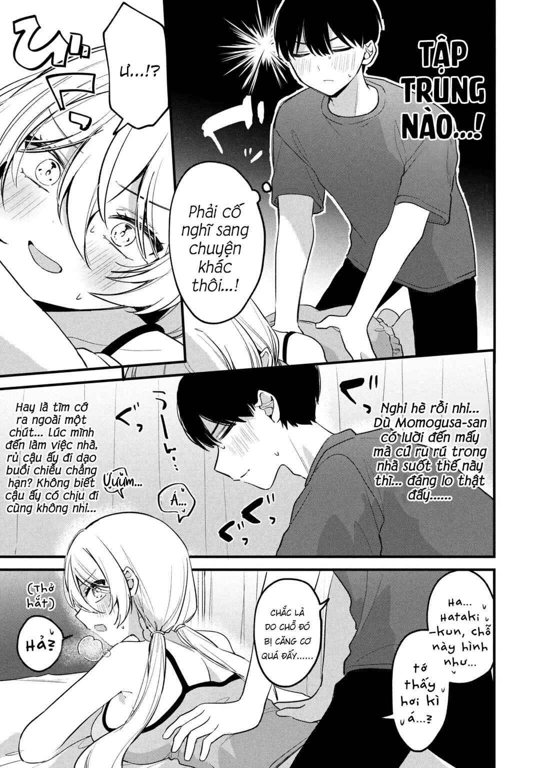 Momogusa-san ga Monogusa Sugiru!! Chapter 22 - Page 10