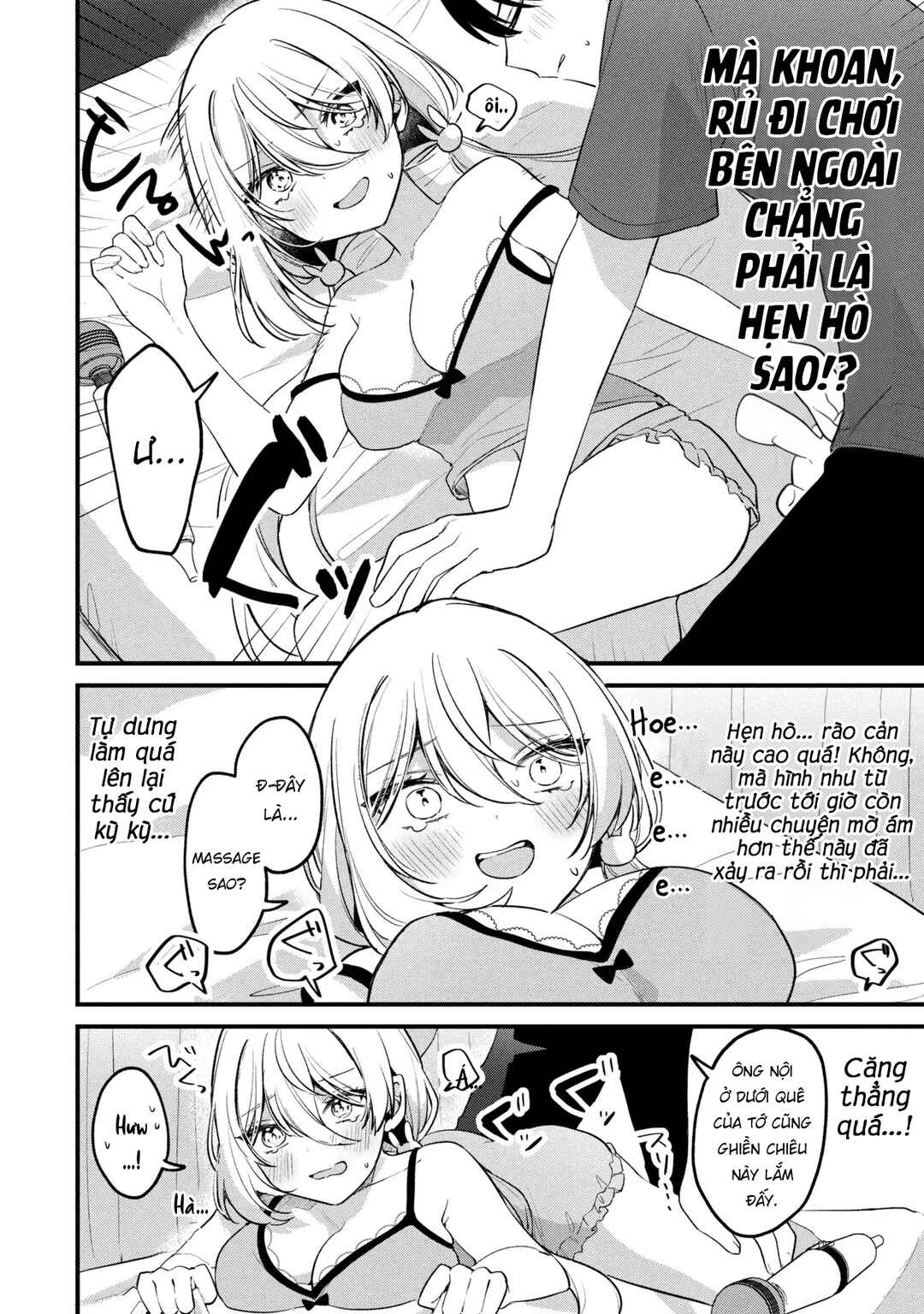 Momogusa-san ga Monogusa Sugiru!! Chapter 22 - Page 11