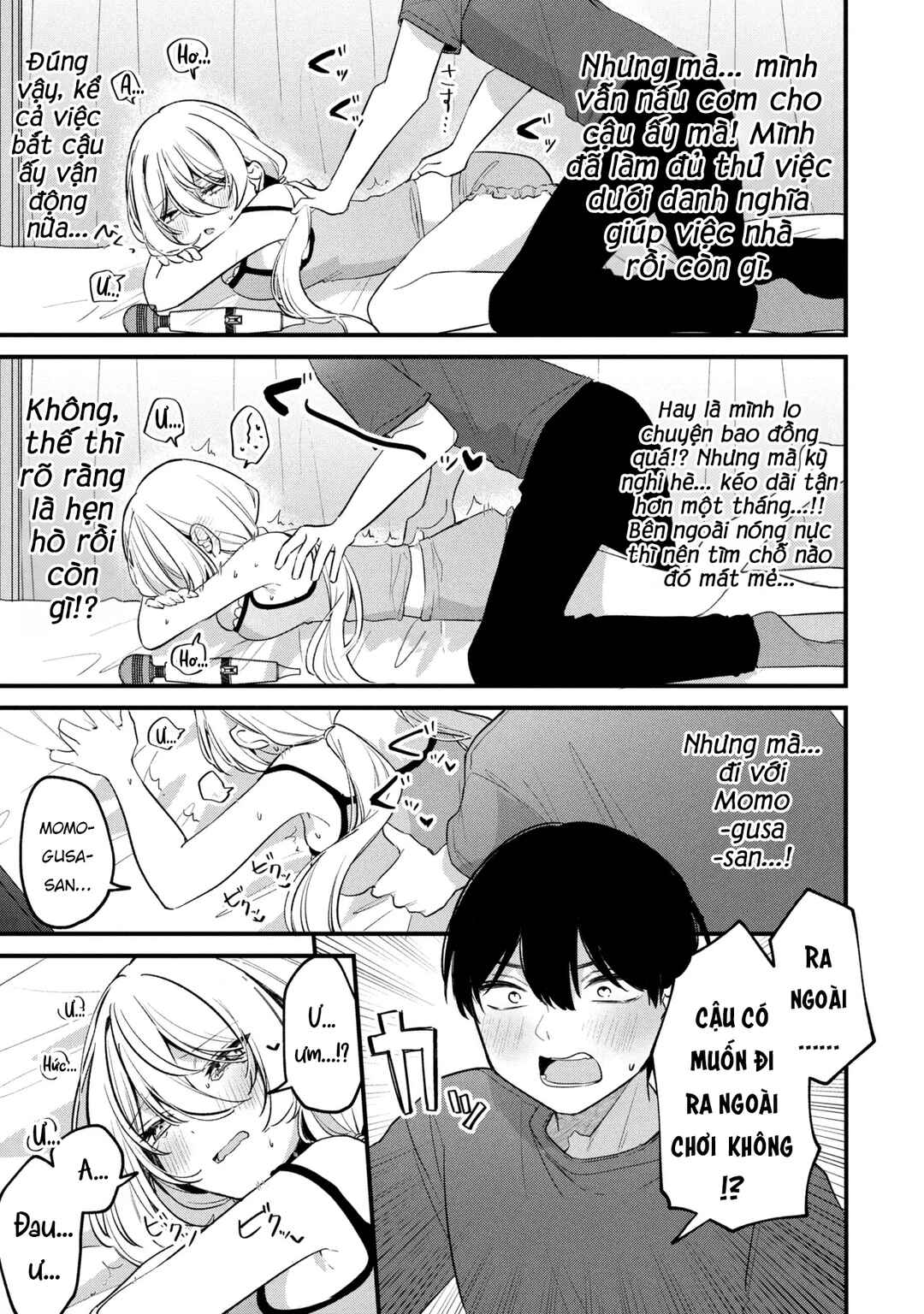 Momogusa-san ga Monogusa Sugiru!! Chapter 22 - Page 12