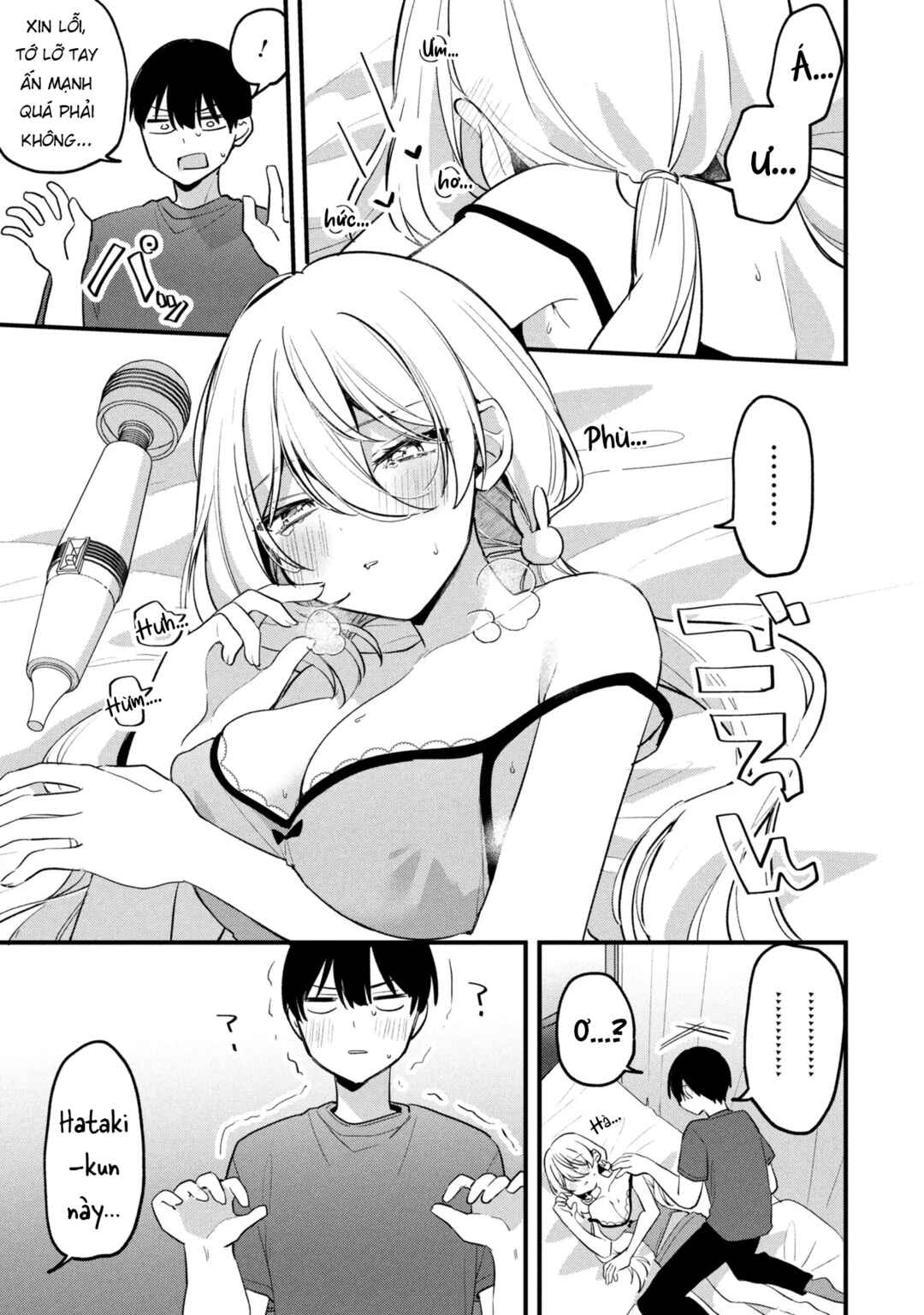 Momogusa-san ga Monogusa Sugiru!! Chapter 22 - Page 14
