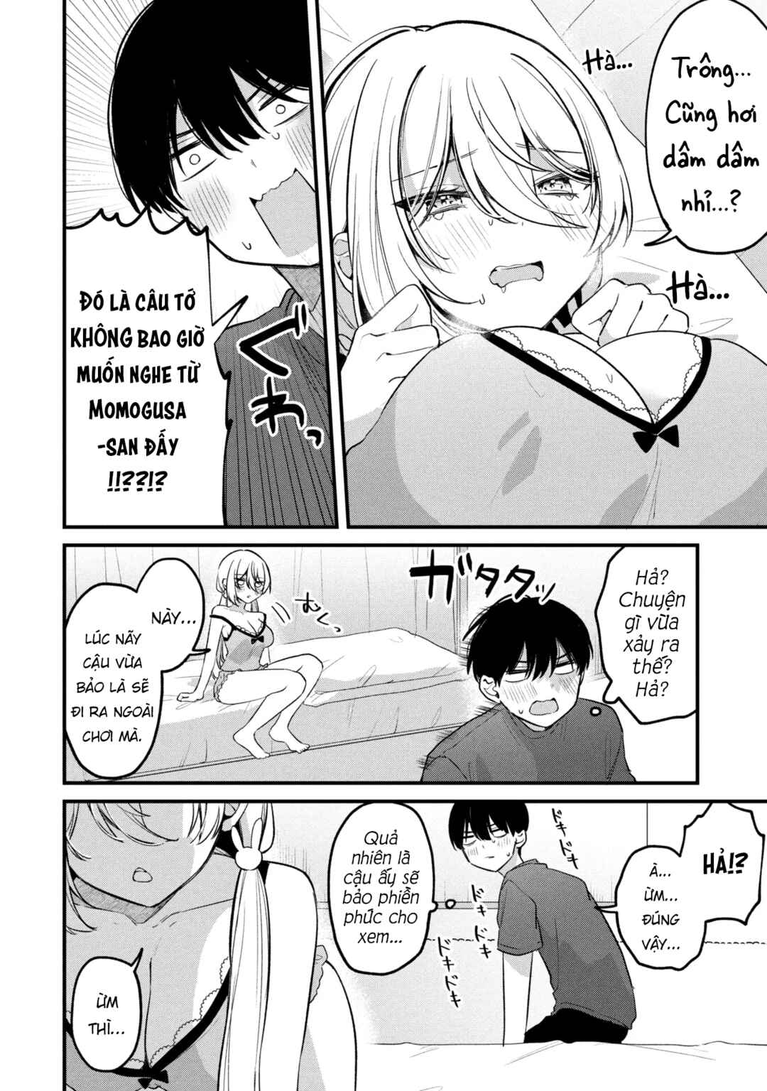 Momogusa-san ga Monogusa Sugiru!! Chapter 22 - Page 15