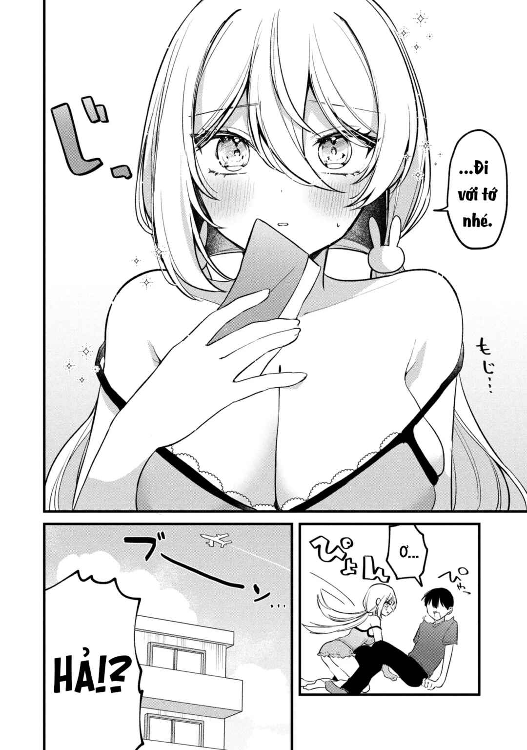Momogusa-san ga Monogusa Sugiru!! Chapter 22 - Page 17