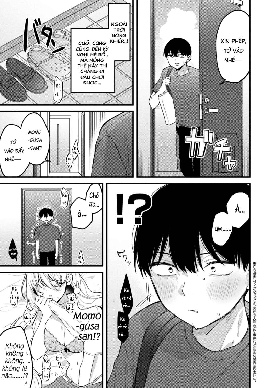 Momogusa-san ga Monogusa Sugiru!! Chapter 22 - Page 2