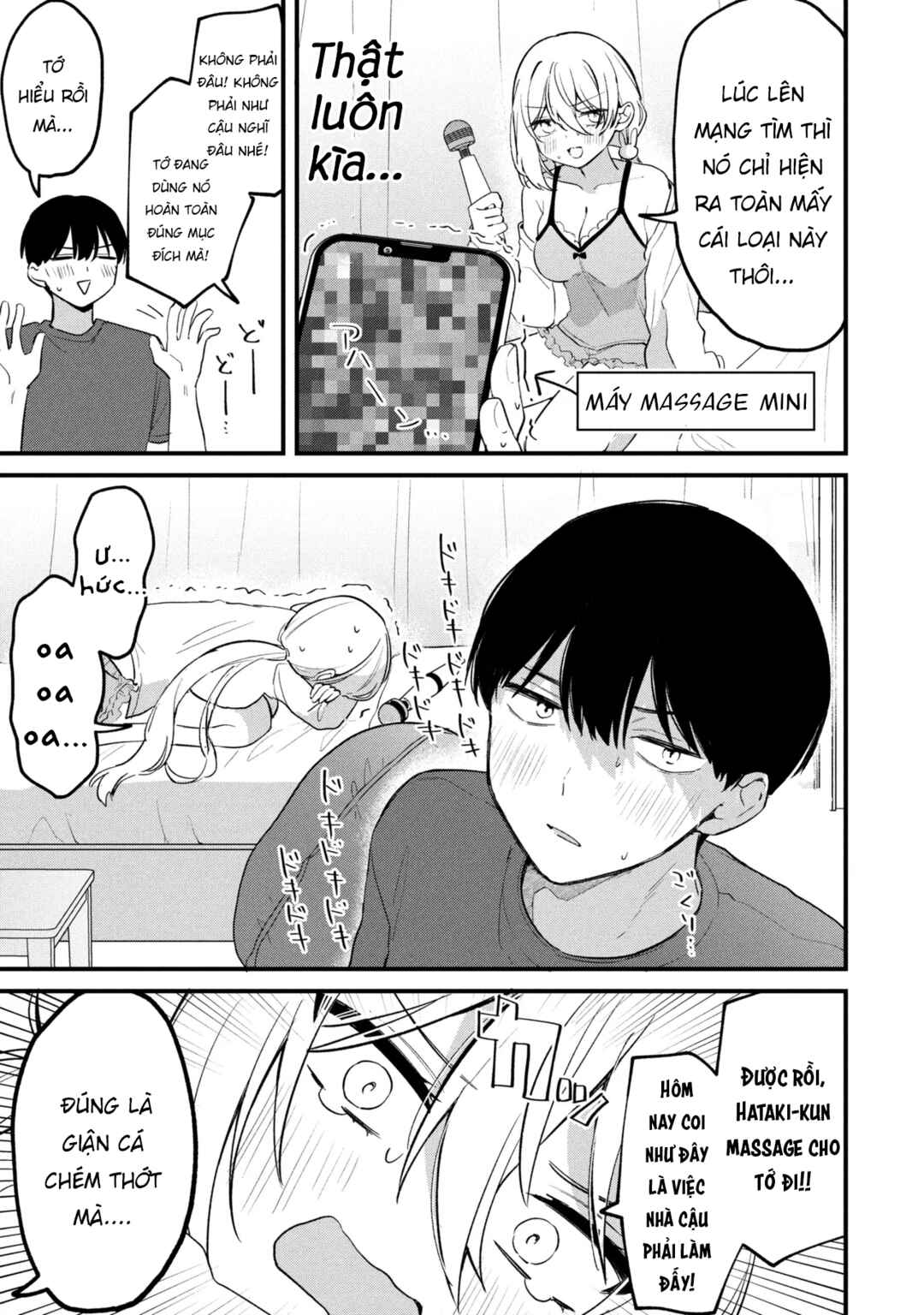Momogusa-san ga Monogusa Sugiru!! Chapter 22 - Page 6
