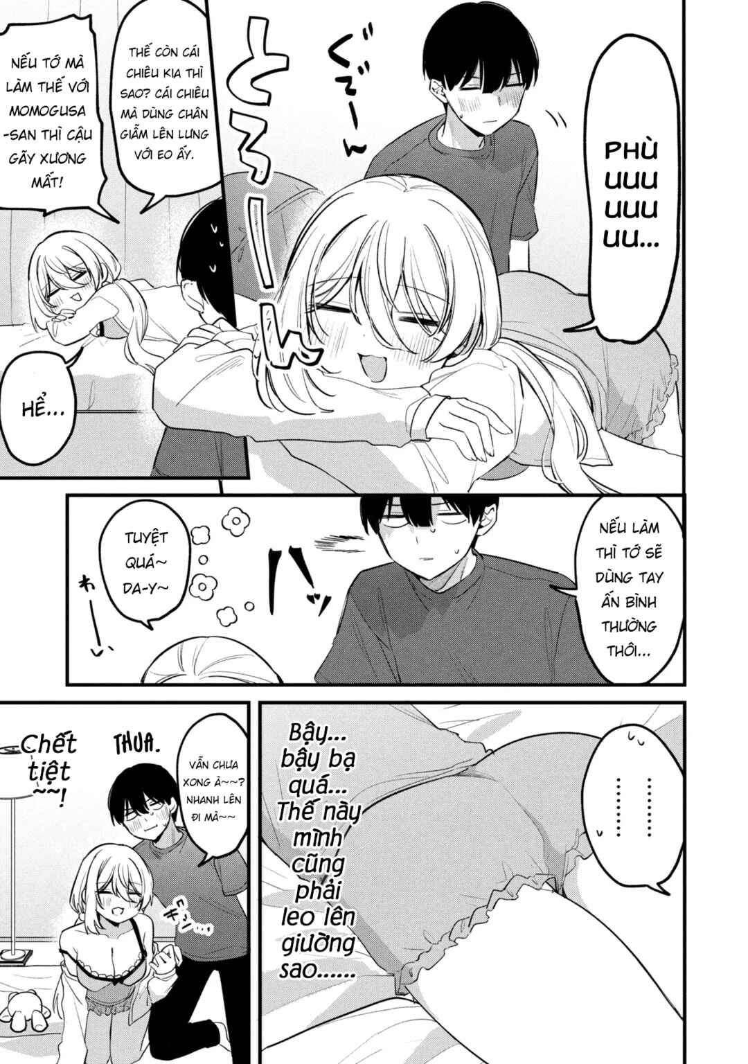 Momogusa-san ga Monogusa Sugiru!! Chapter 22 - Page 8