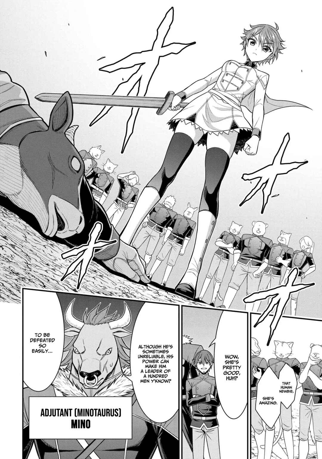 Kuro no Senki II - Isekai Teni Shita Boku ga Saikyou na no wa Bed no Ue dake no You desu Chapter 1.2 - Page 12