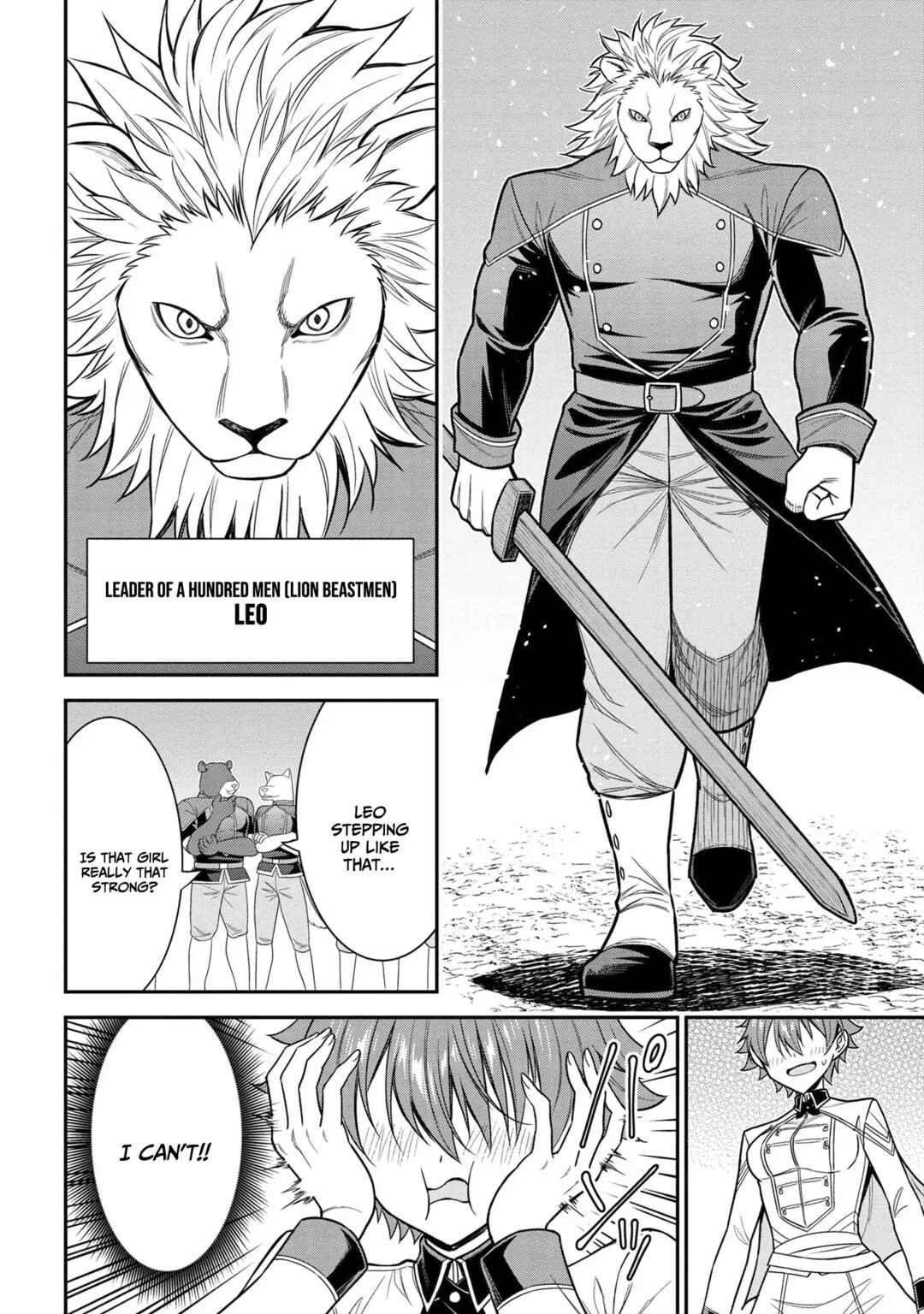 Kuro no Senki II - Isekai Teni Shita Boku ga Saikyou na no wa Bed no Ue dake no You desu Chapter 1.2 - Page 14