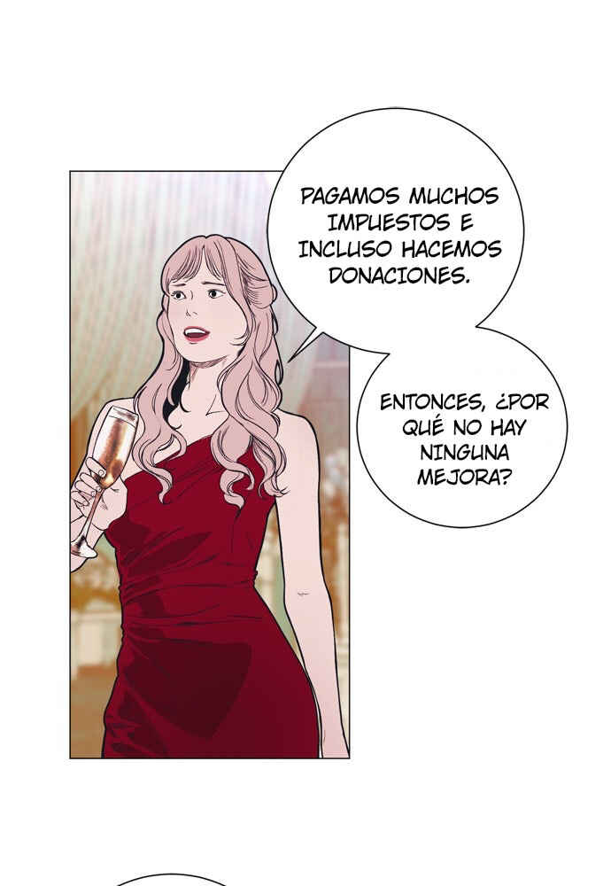 Dagaol Jongmal e Kiss Chapter 9 - Page 2
