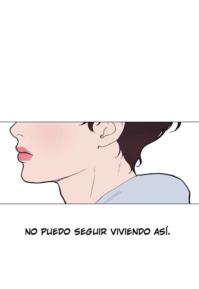 Dagaol Jongmal e Kiss Chapter 9 - Page 24