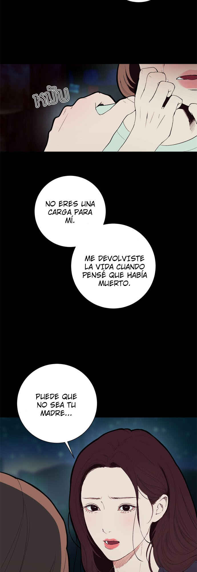 Dagaol Jongmal e Kiss Chapter 9 - Page 39