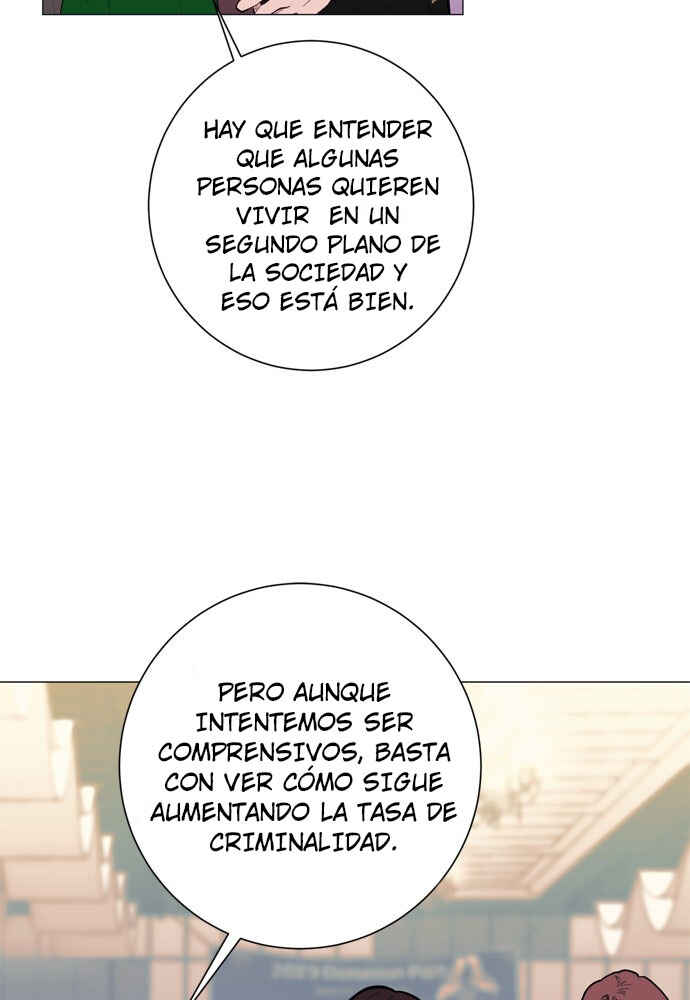 Dagaol Jongmal e Kiss Chapter 9 - Page 4