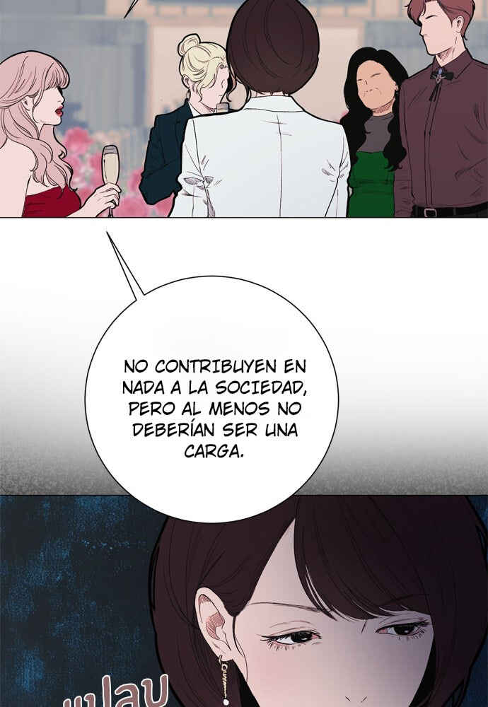 Dagaol Jongmal e Kiss Chapter 9 - Page 5