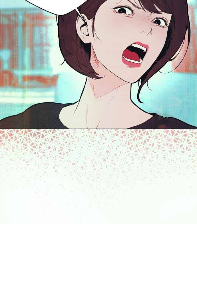 Dagaol Jongmal e Kiss Chapter 9 - Page 51