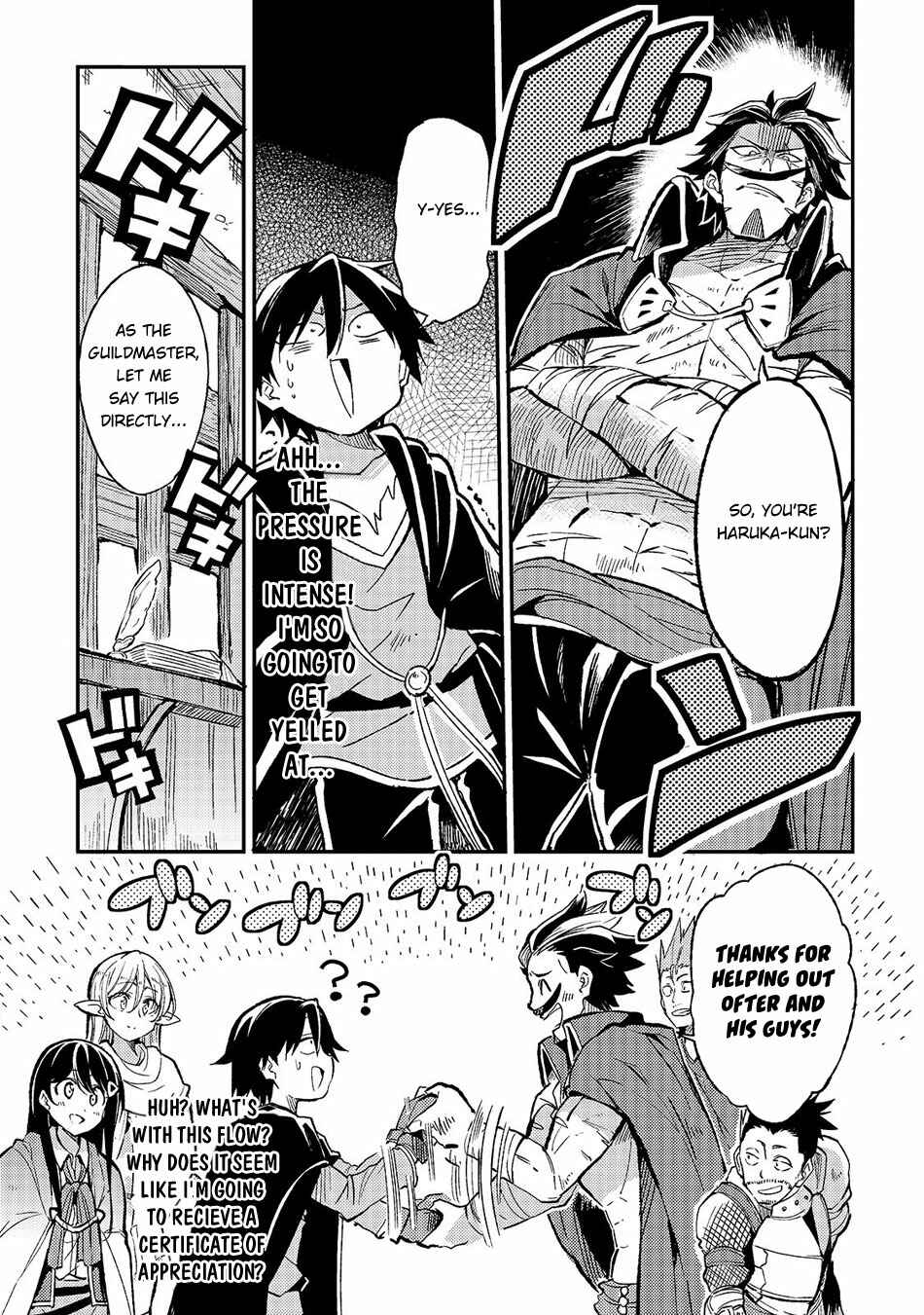 Hitoribocchi no Isekai Kouryaku Chapter 19 - Page 2