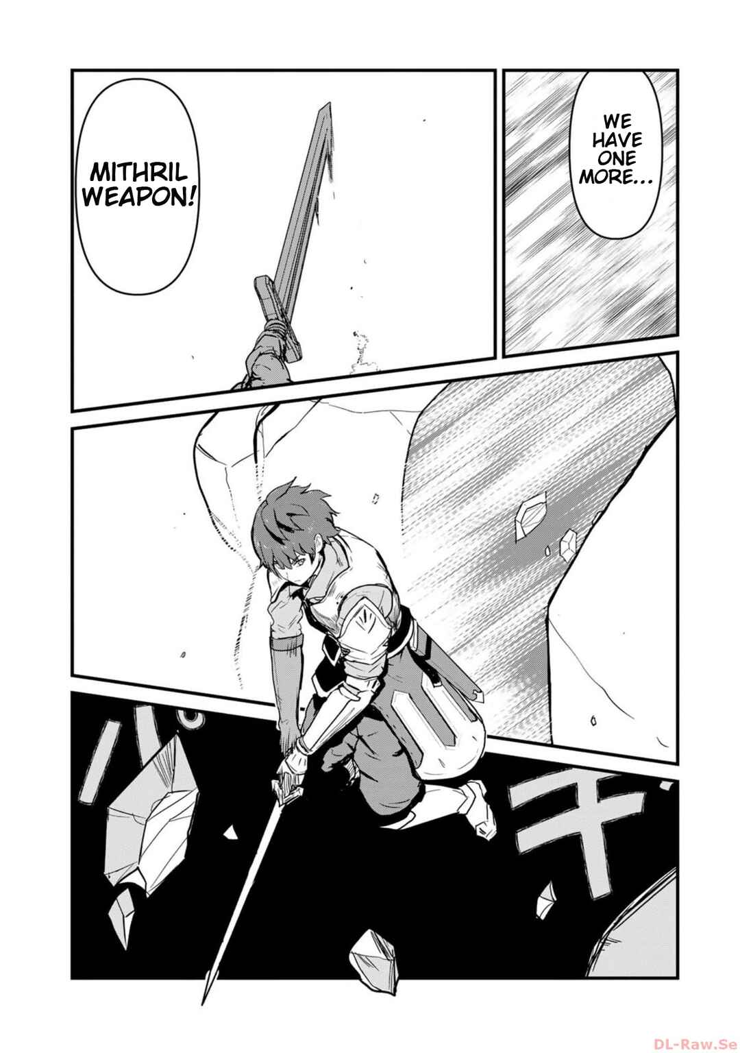 Kuma Kuma Kuma Bear Chapter 105 - Page 4