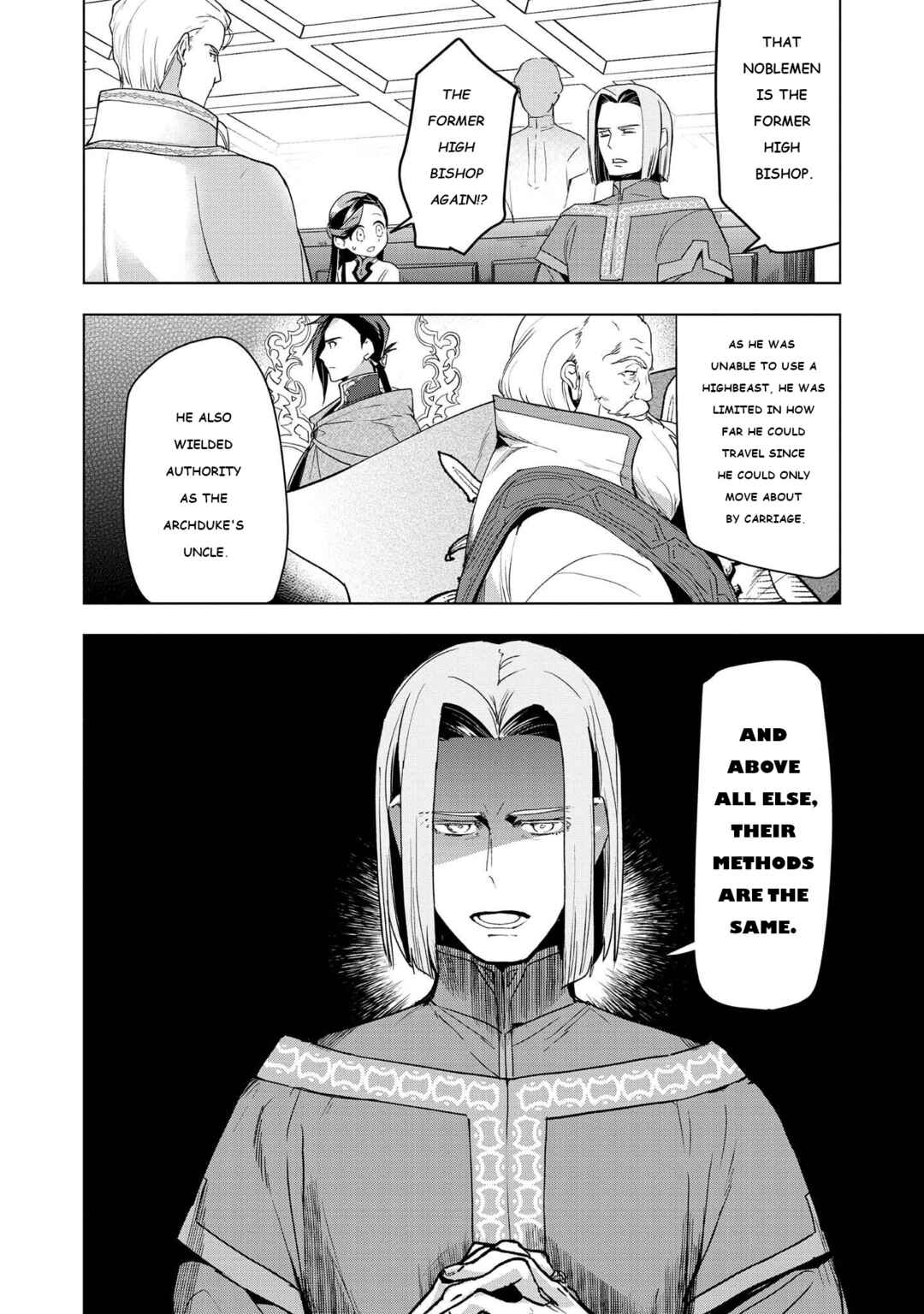 Honzuki no Gekokujou: Shisho ni Naru tame ni wa Shudan o Erandeiraremasen—Dai-3 Bu: Ryouchi ni Hon o Hirogeyou! Chapter 26 - Page 14