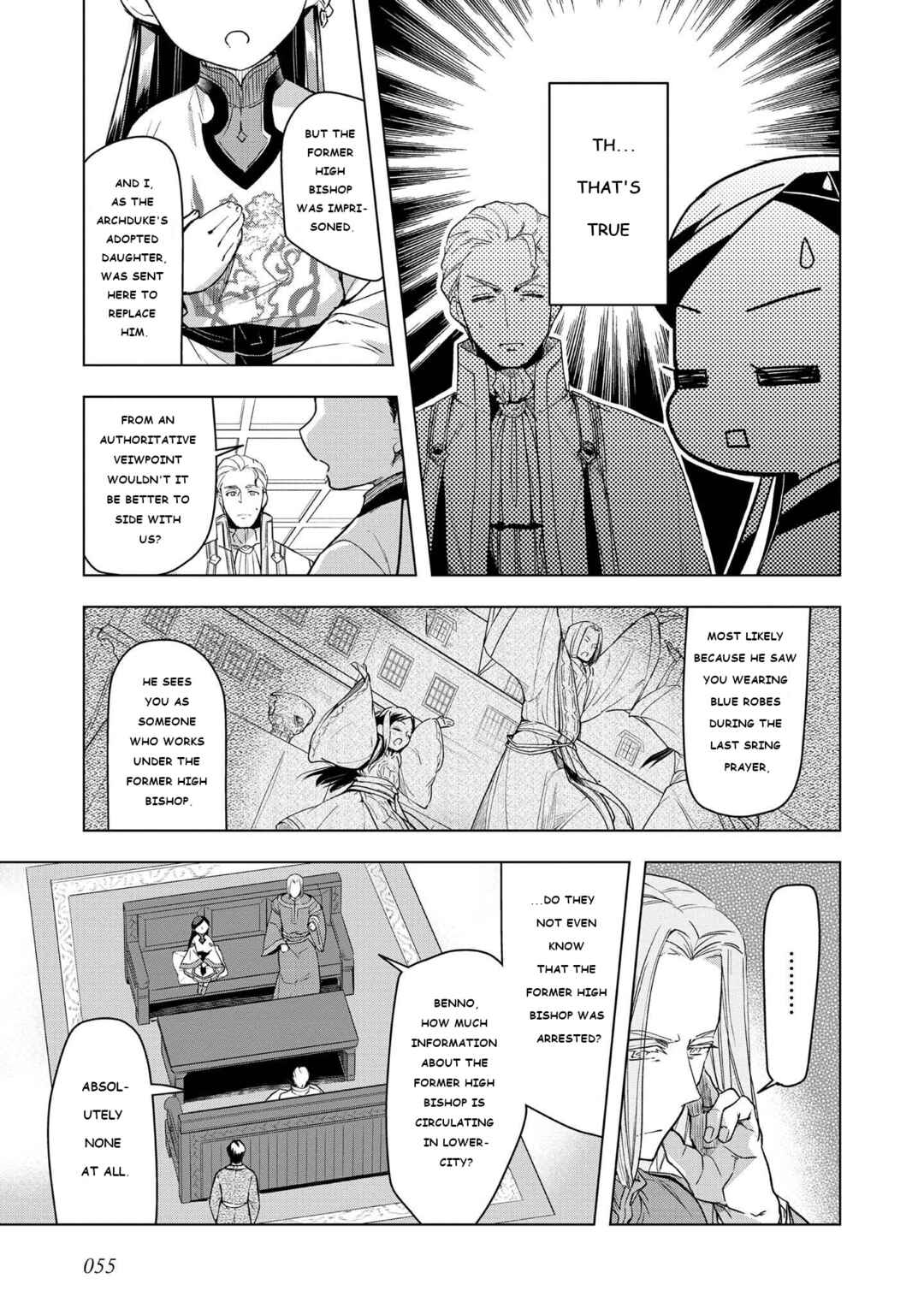 Honzuki no Gekokujou: Shisho ni Naru tame ni wa Shudan o Erandeiraremasen—Dai-3 Bu: Ryouchi ni Hon o Hirogeyou! Chapter 26 - Page 15