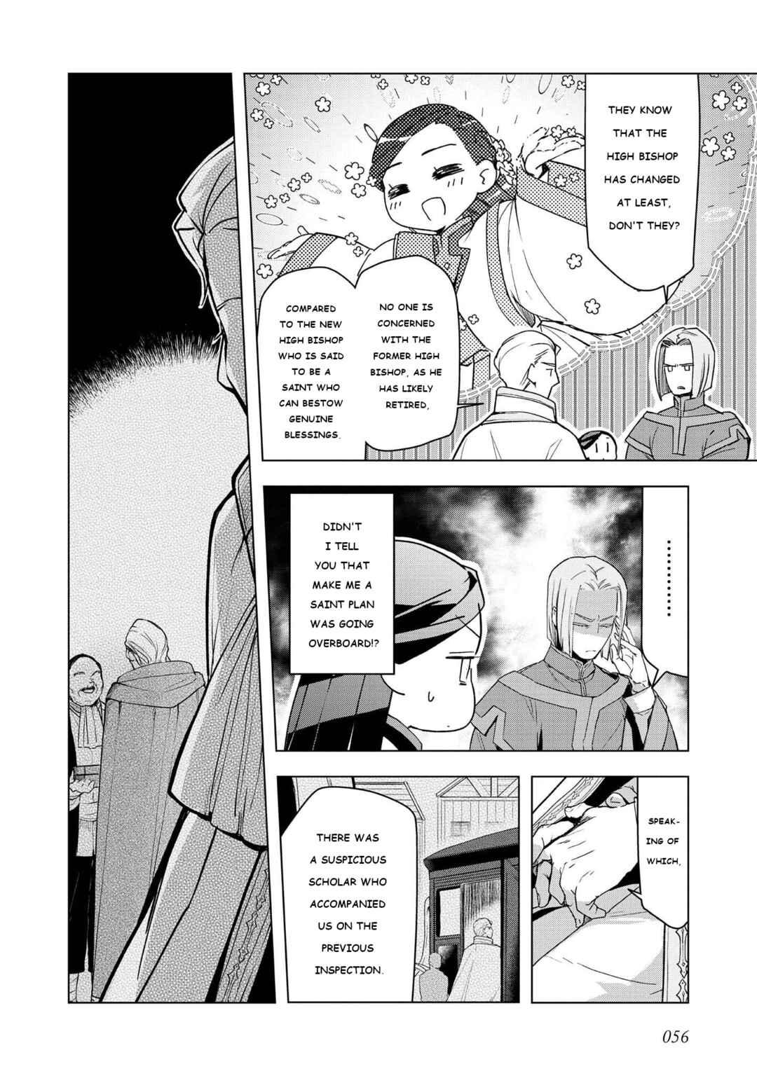Honzuki no Gekokujou: Shisho ni Naru tame ni wa Shudan o Erandeiraremasen—Dai-3 Bu: Ryouchi ni Hon o Hirogeyou! Chapter 26 - Page 16