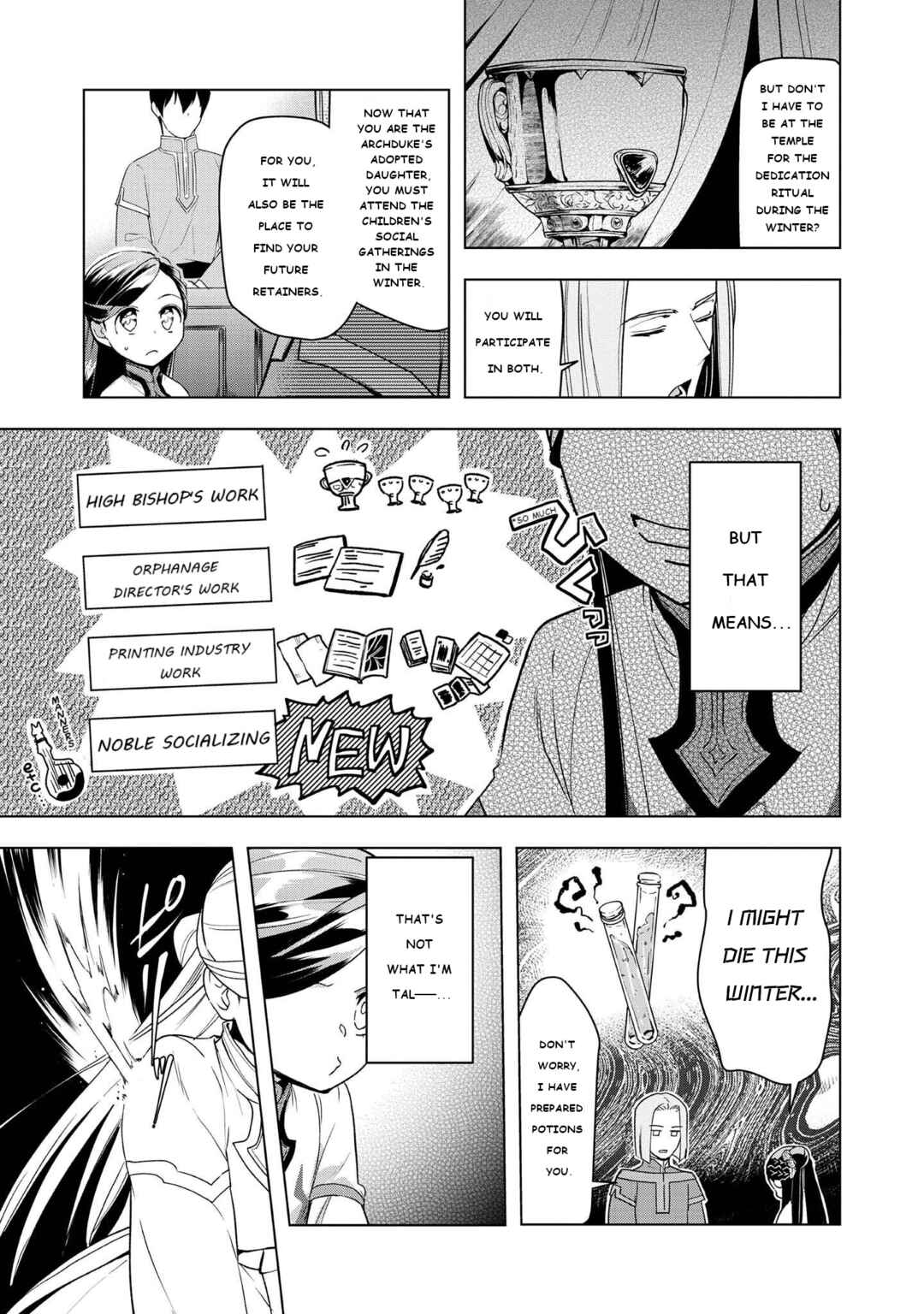 Honzuki no Gekokujou: Shisho ni Naru tame ni wa Shudan o Erandeiraremasen—Dai-3 Bu: Ryouchi ni Hon o Hirogeyou! Chapter 26 - Page 23