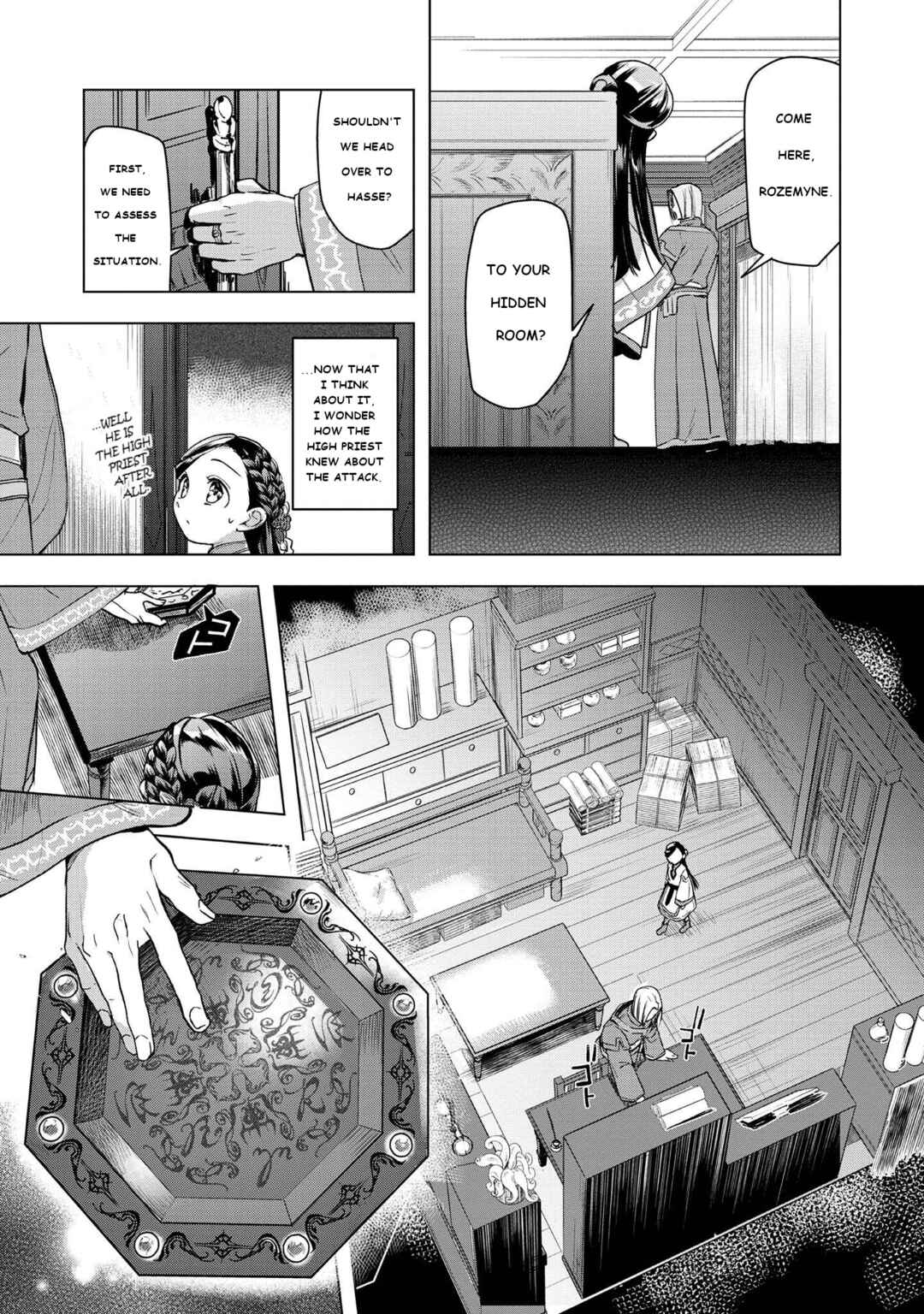 Honzuki no Gekokujou: Shisho ni Naru tame ni wa Shudan o Erandeiraremasen—Dai-3 Bu: Ryouchi ni Hon o Hirogeyou! Chapter 26 - Page 25