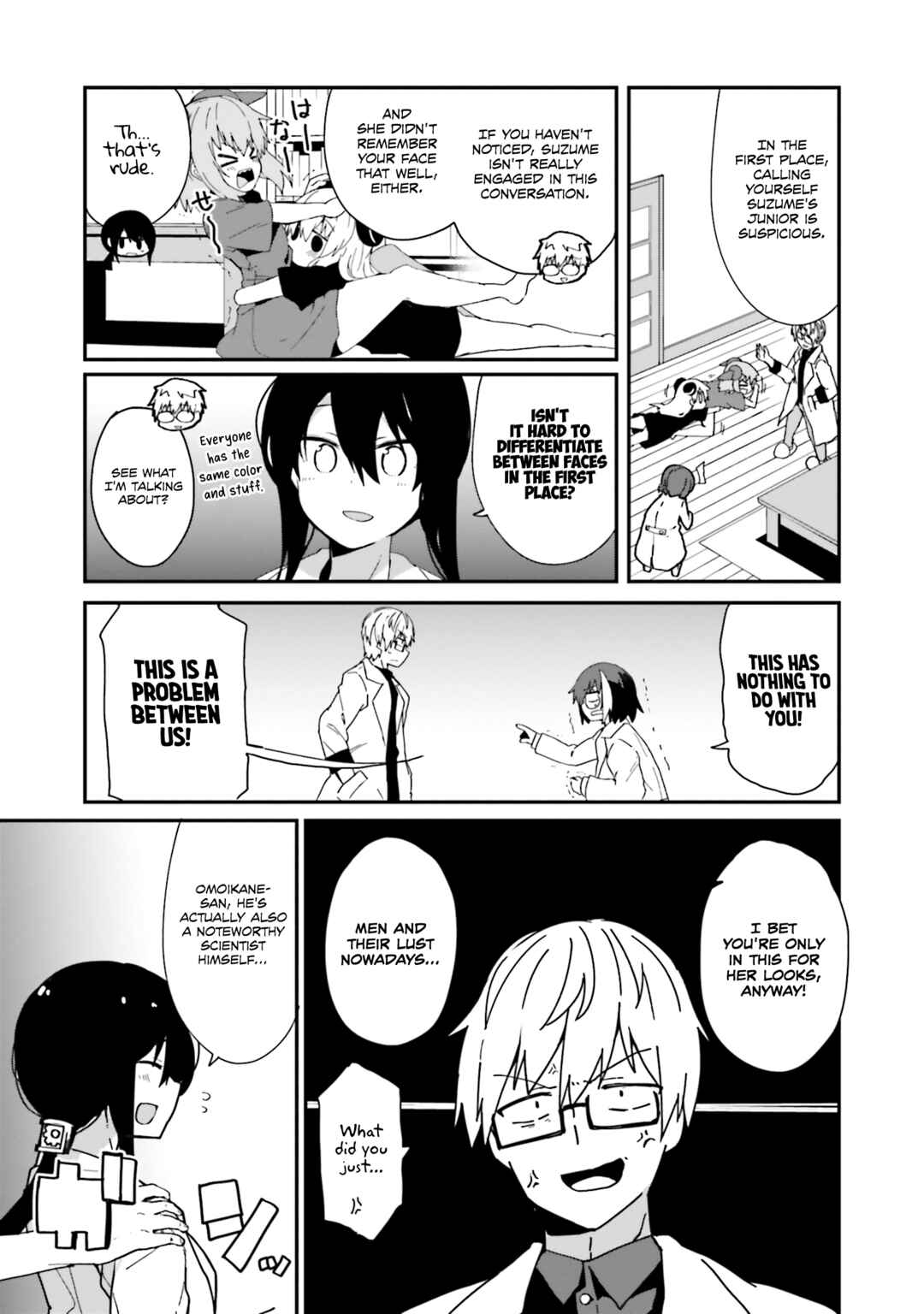 Alma-chan wa Kazoku ni Naritai Chapter 14 - Page 11