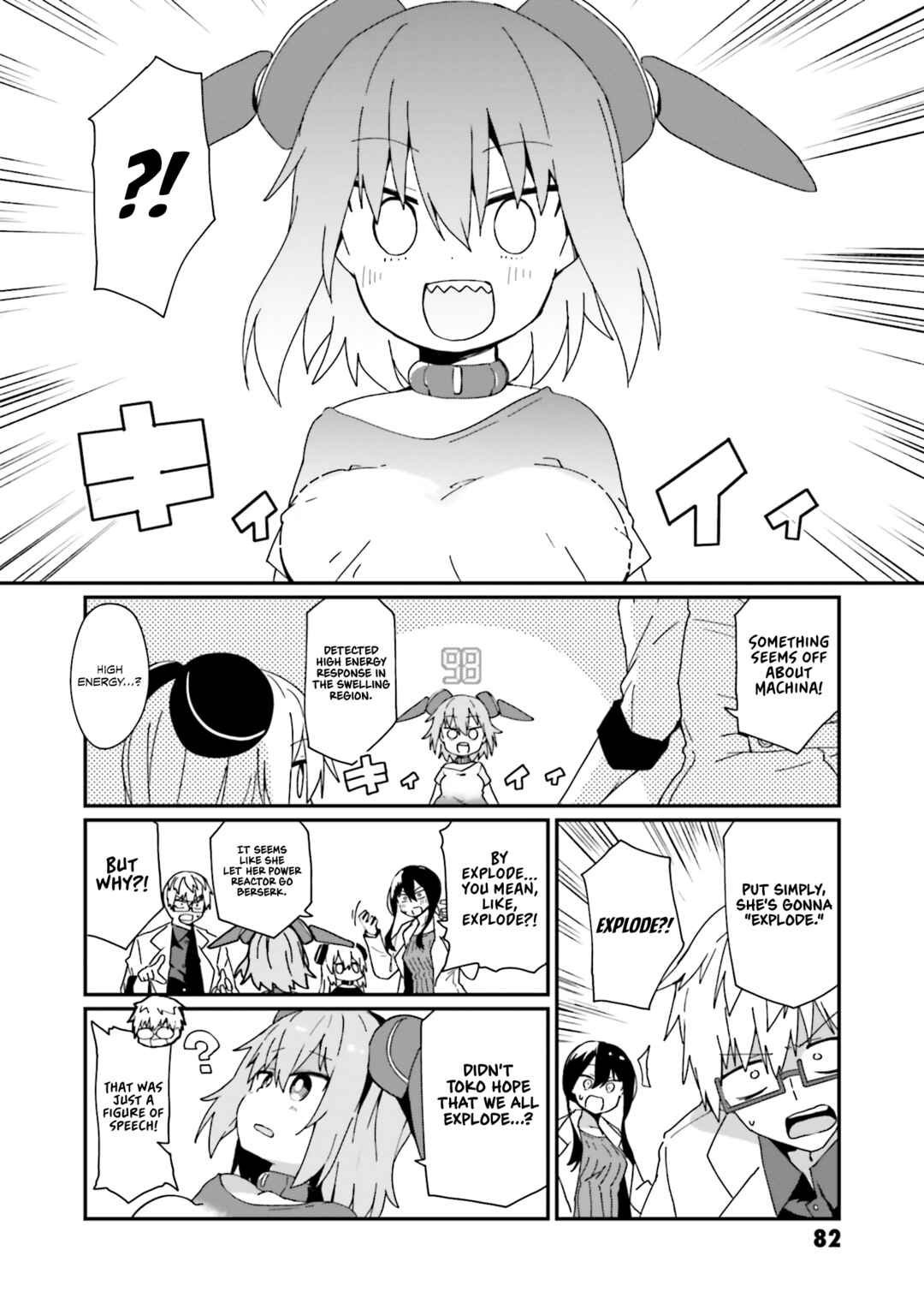 Alma-chan wa Kazoku ni Naritai Chapter 14 - Page 16