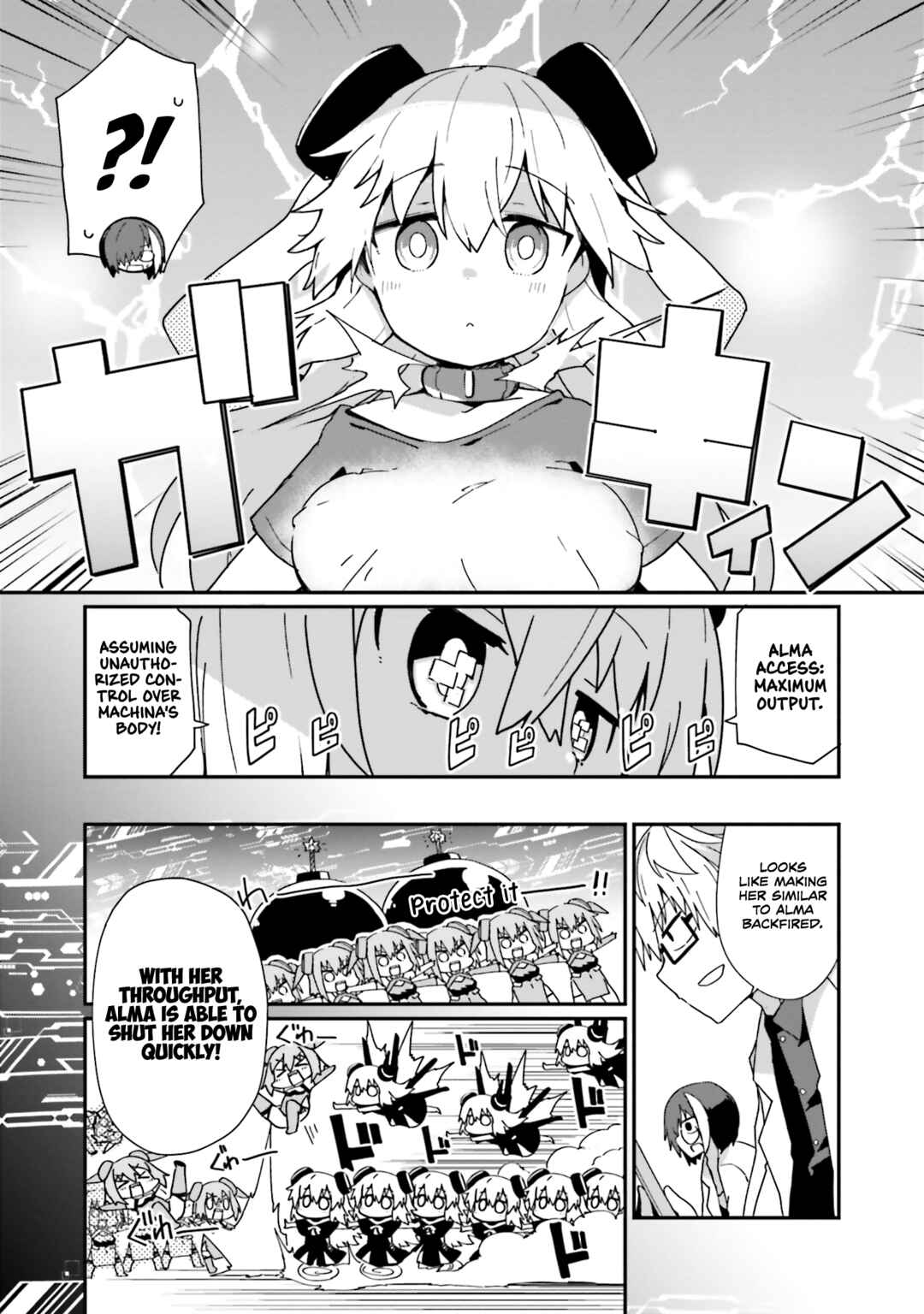 Alma-chan wa Kazoku ni Naritai Chapter 14 - Page 21