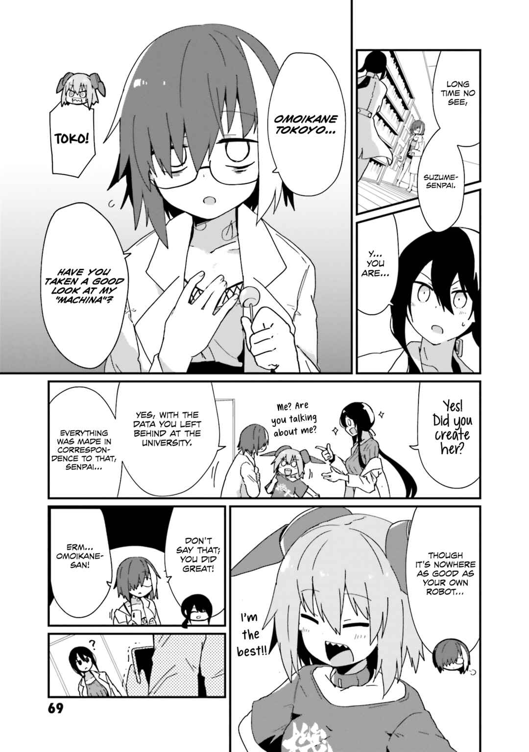 Alma-chan wa Kazoku ni Naritai Chapter 14 - Page 3