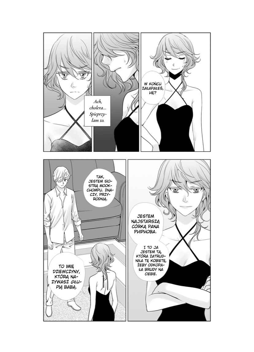 Lily Love 2 Chapter 36 - Page 12