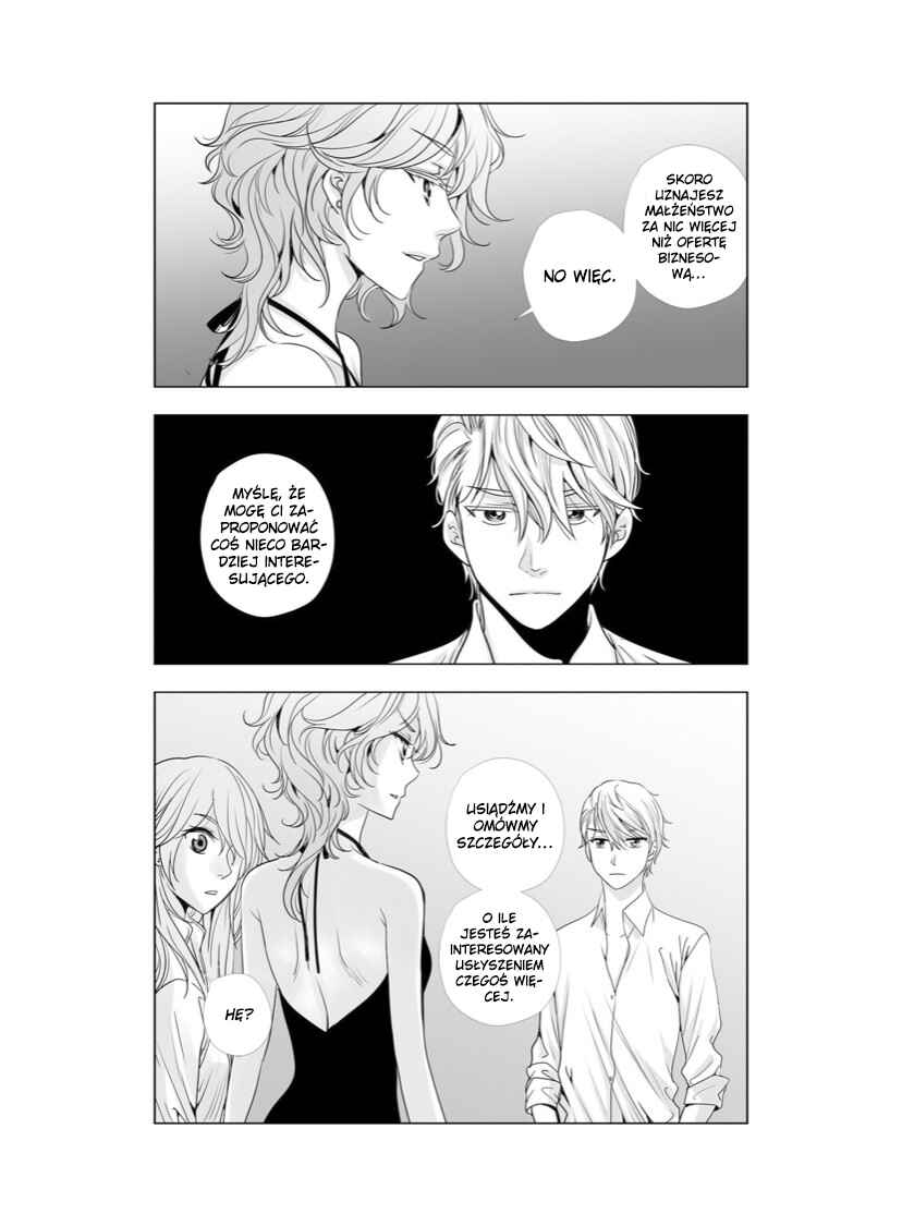 Lily Love 2 Chapter 36 - Page 13