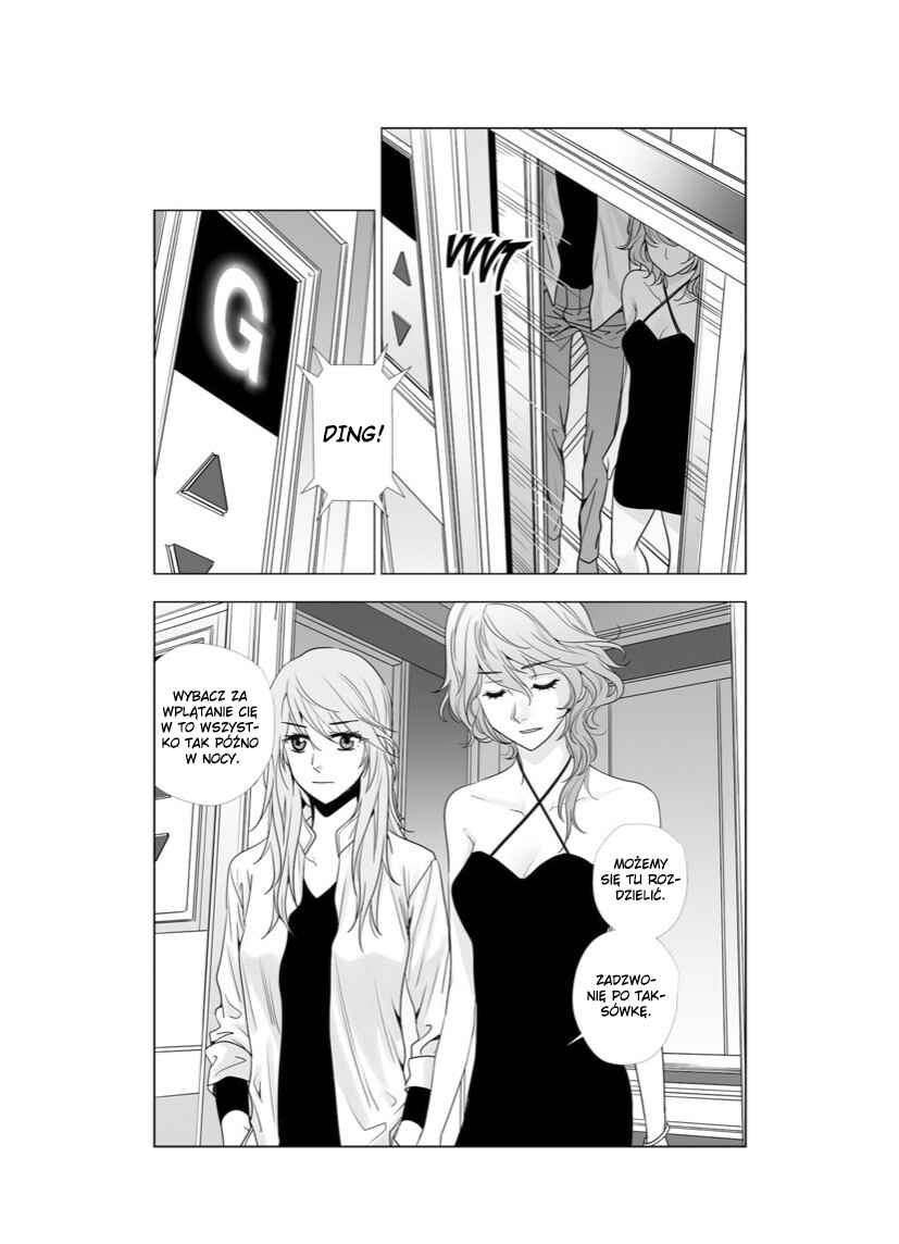 Lily Love 2 Chapter 36 - Page 14