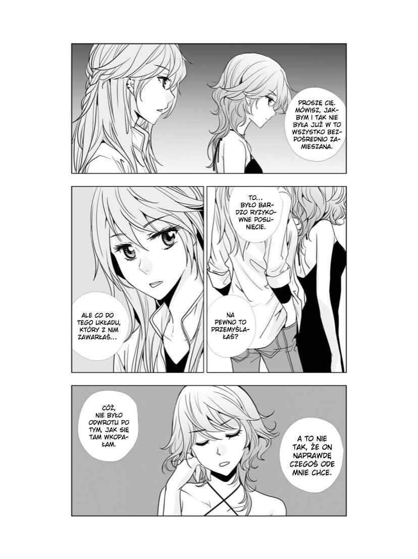 Lily Love 2 Chapter 36 - Page 15