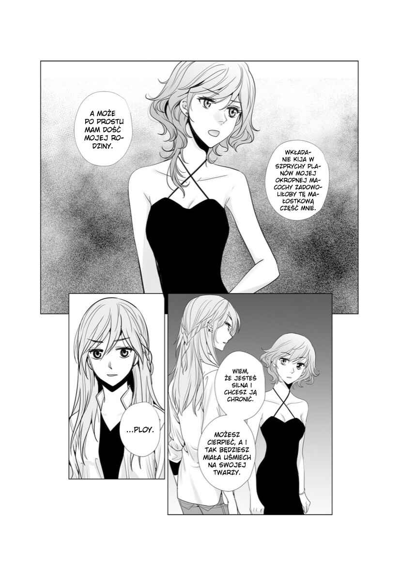 Lily Love 2 Chapter 36 - Page 17