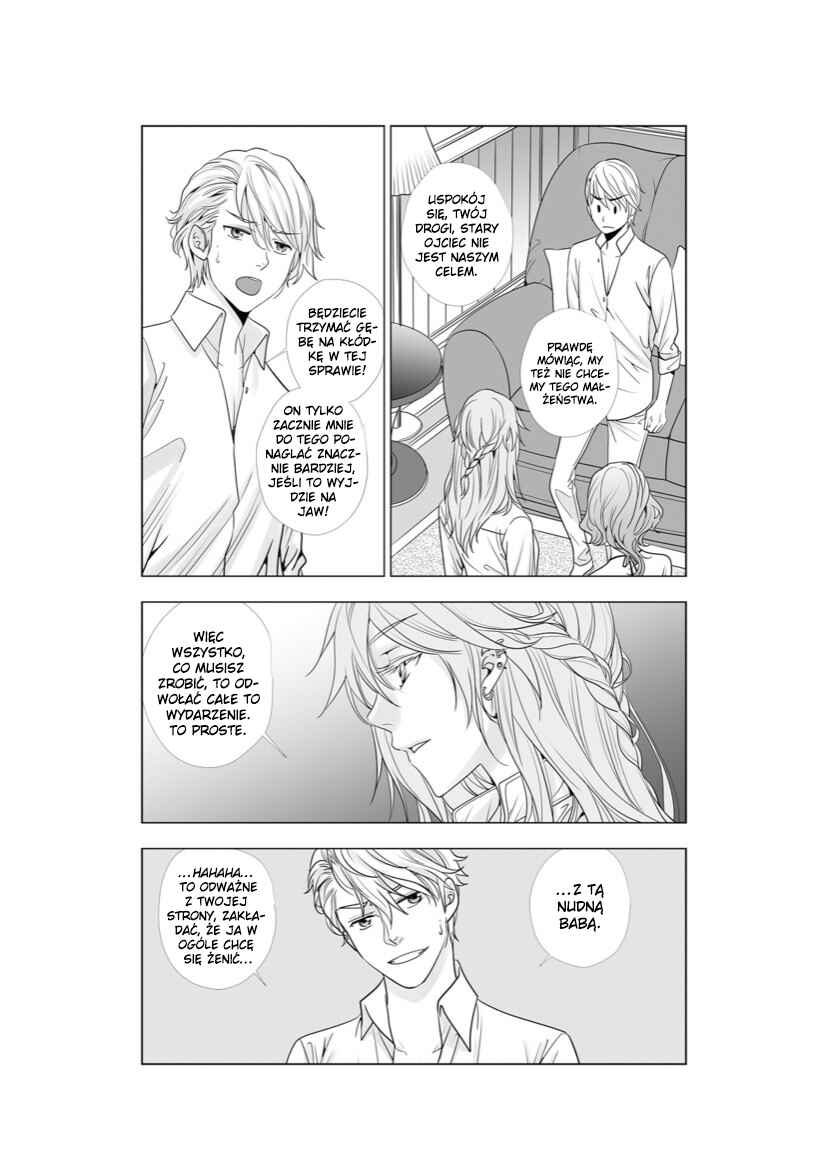 Lily Love 2 Chapter 36 - Page 7