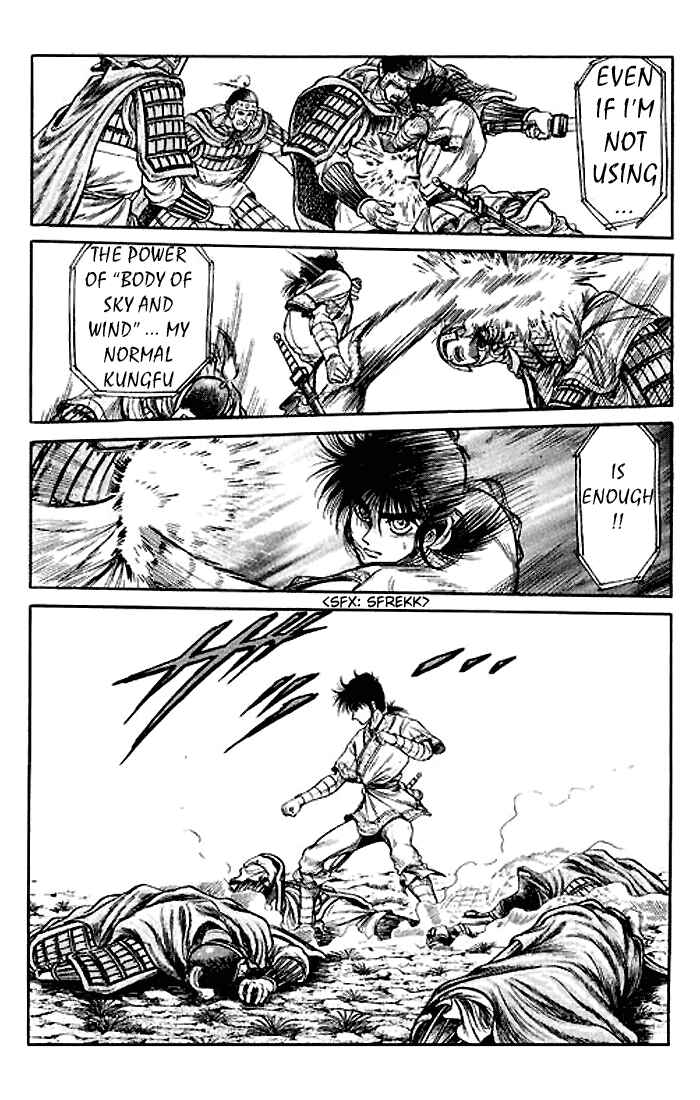 Ryuroden Chapter 27 - Page 36