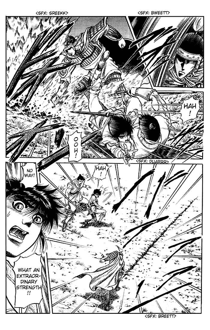 Ryuroden Chapter 27 - Page 42